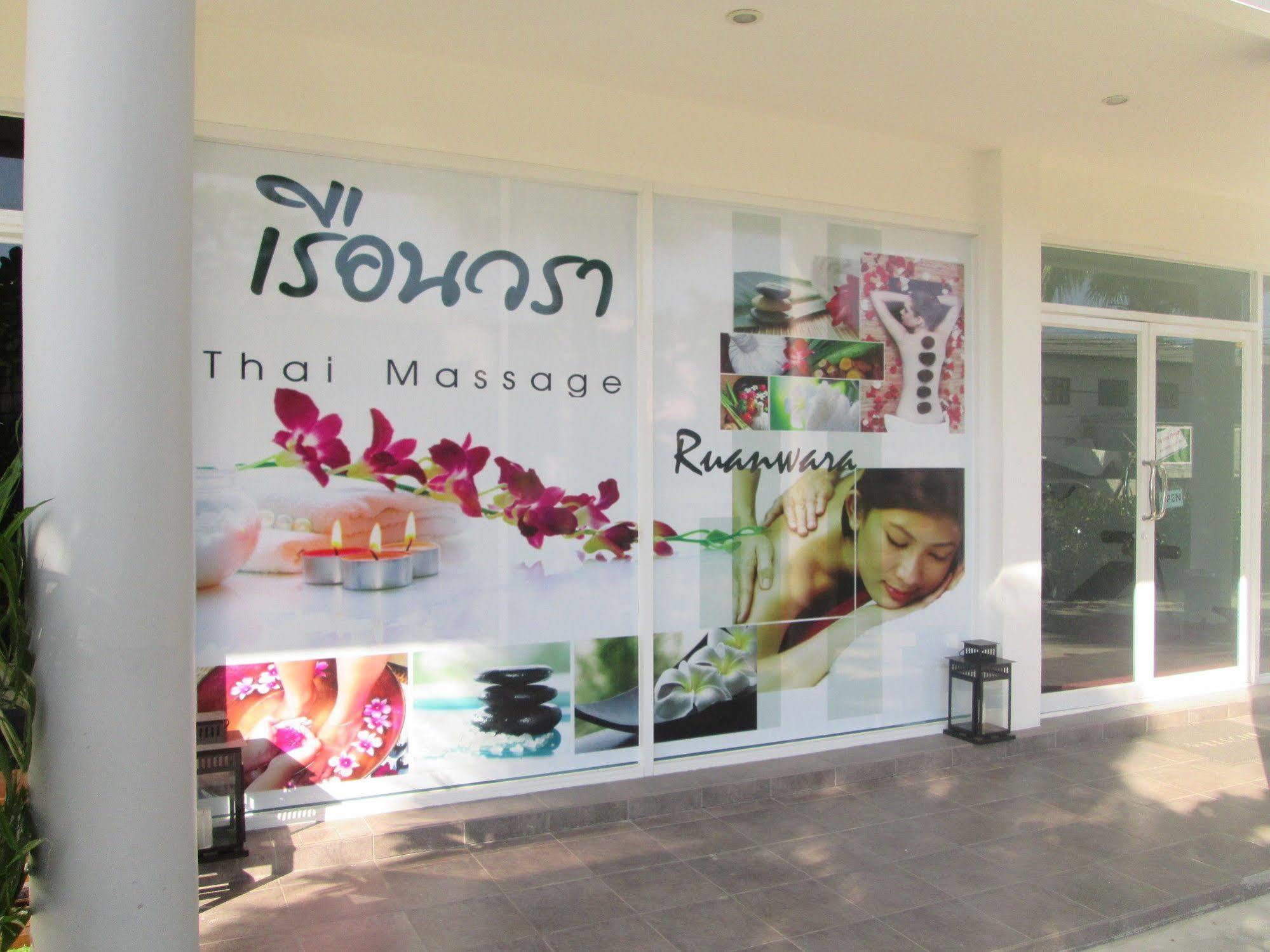 The Pago Design Phuket-sha Hotel Phuket