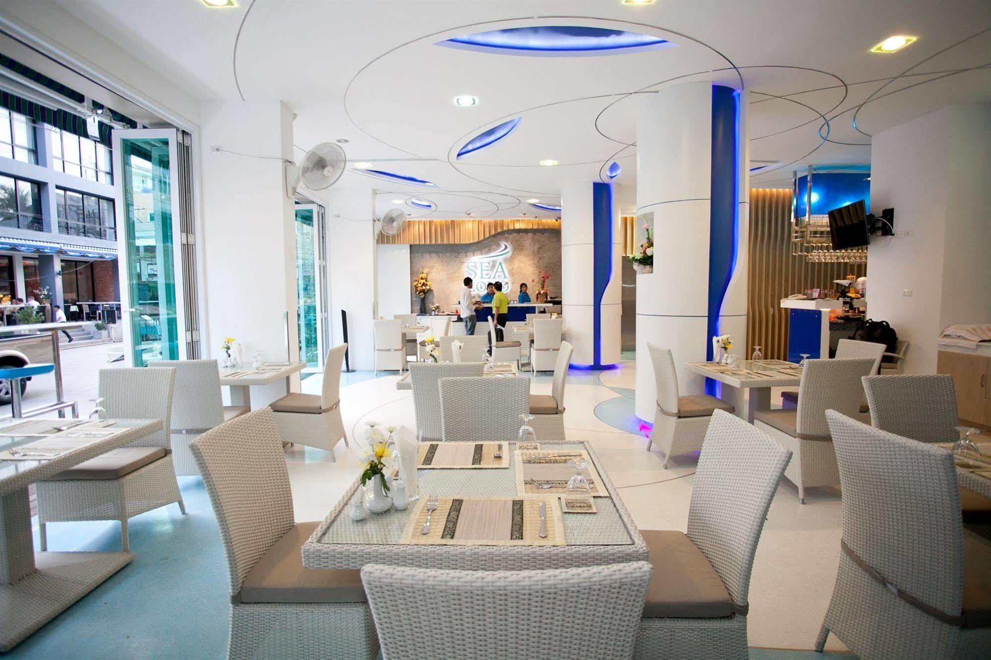 Hotel Sea Cono Boutique 3*