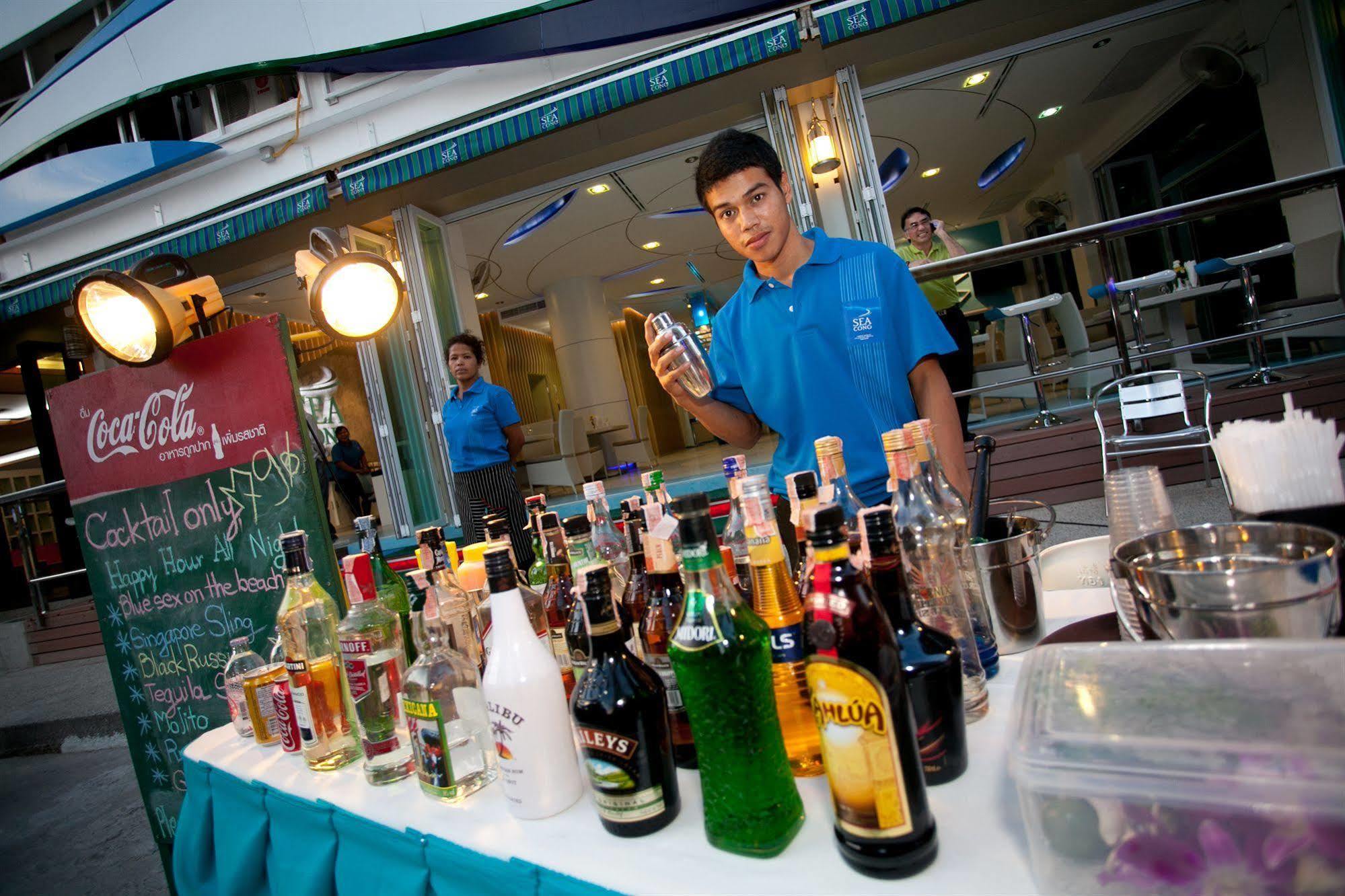 Sea Cono Boutique Hotel Phuket