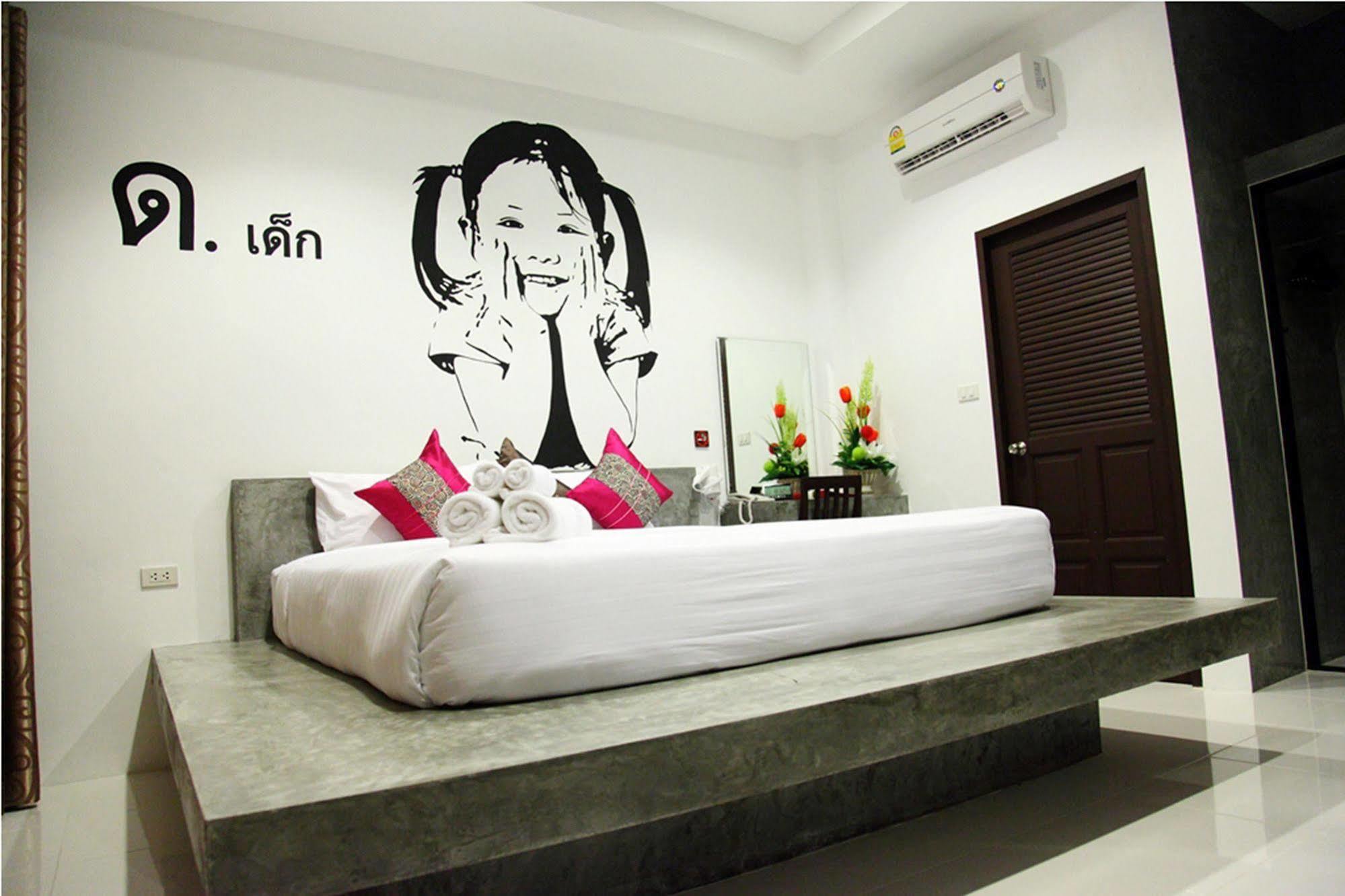 Alphabeto Resort 3*