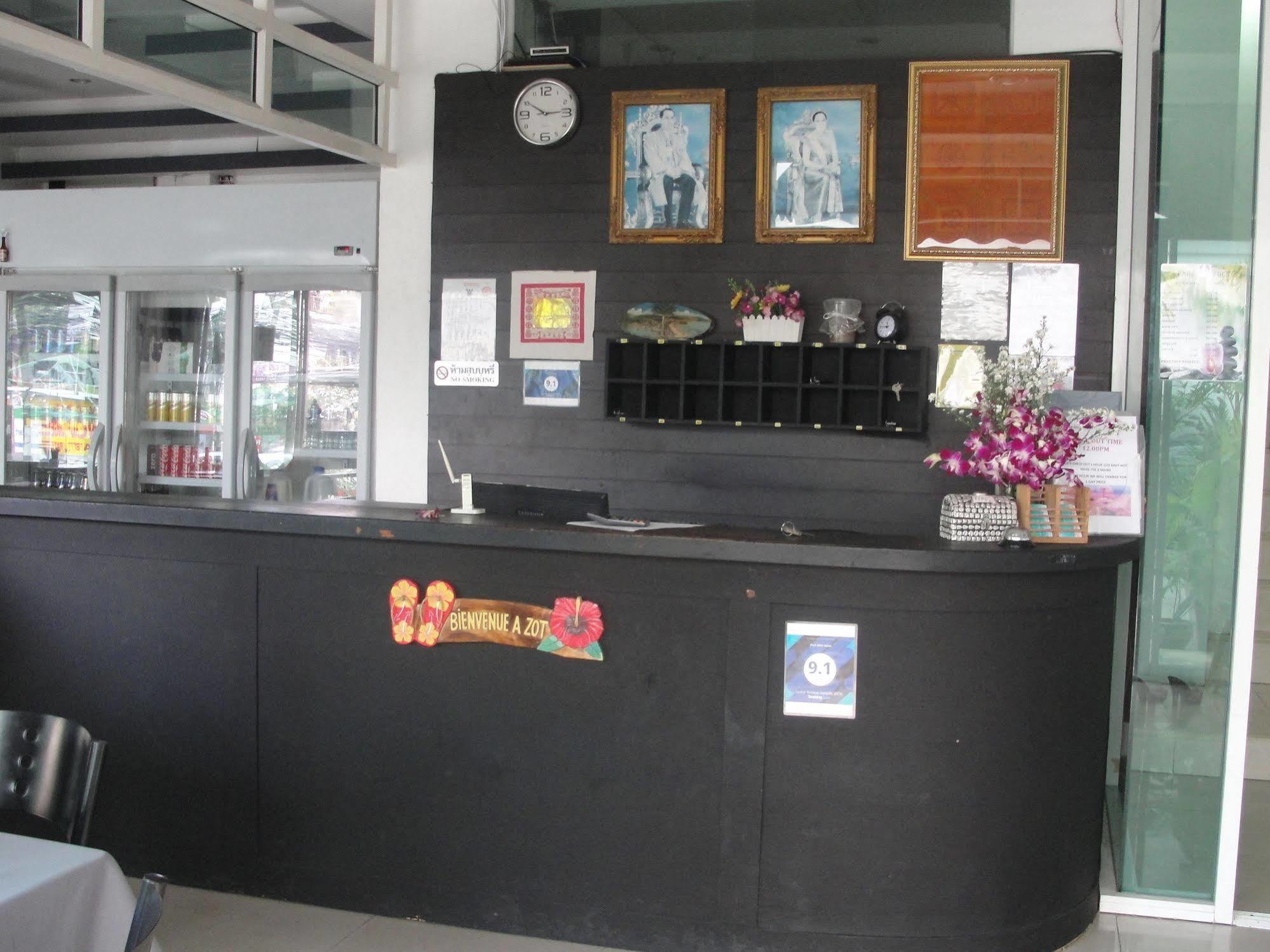Guest house Park Eden 2*
