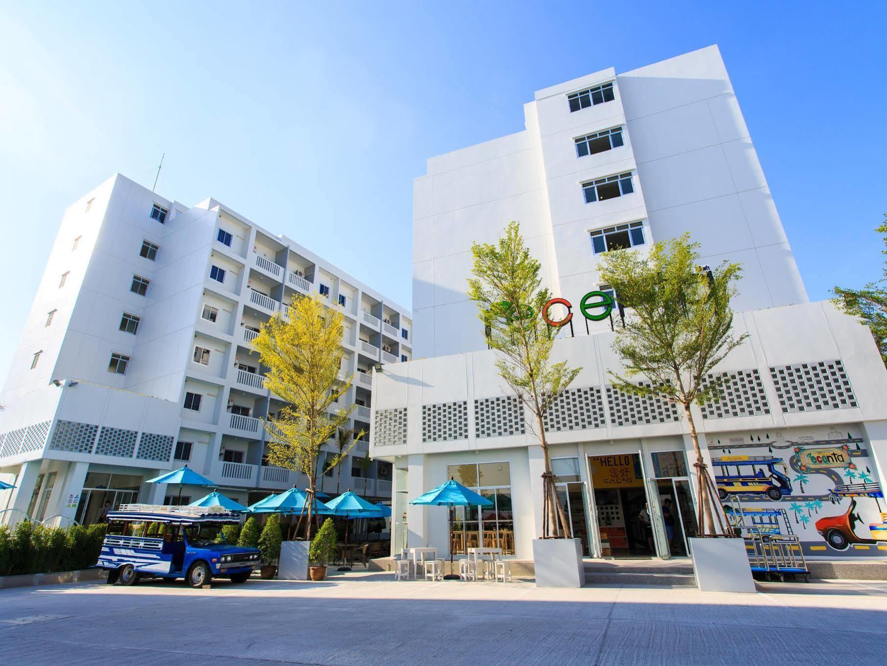 Recenta Suanluang Hotel 4*