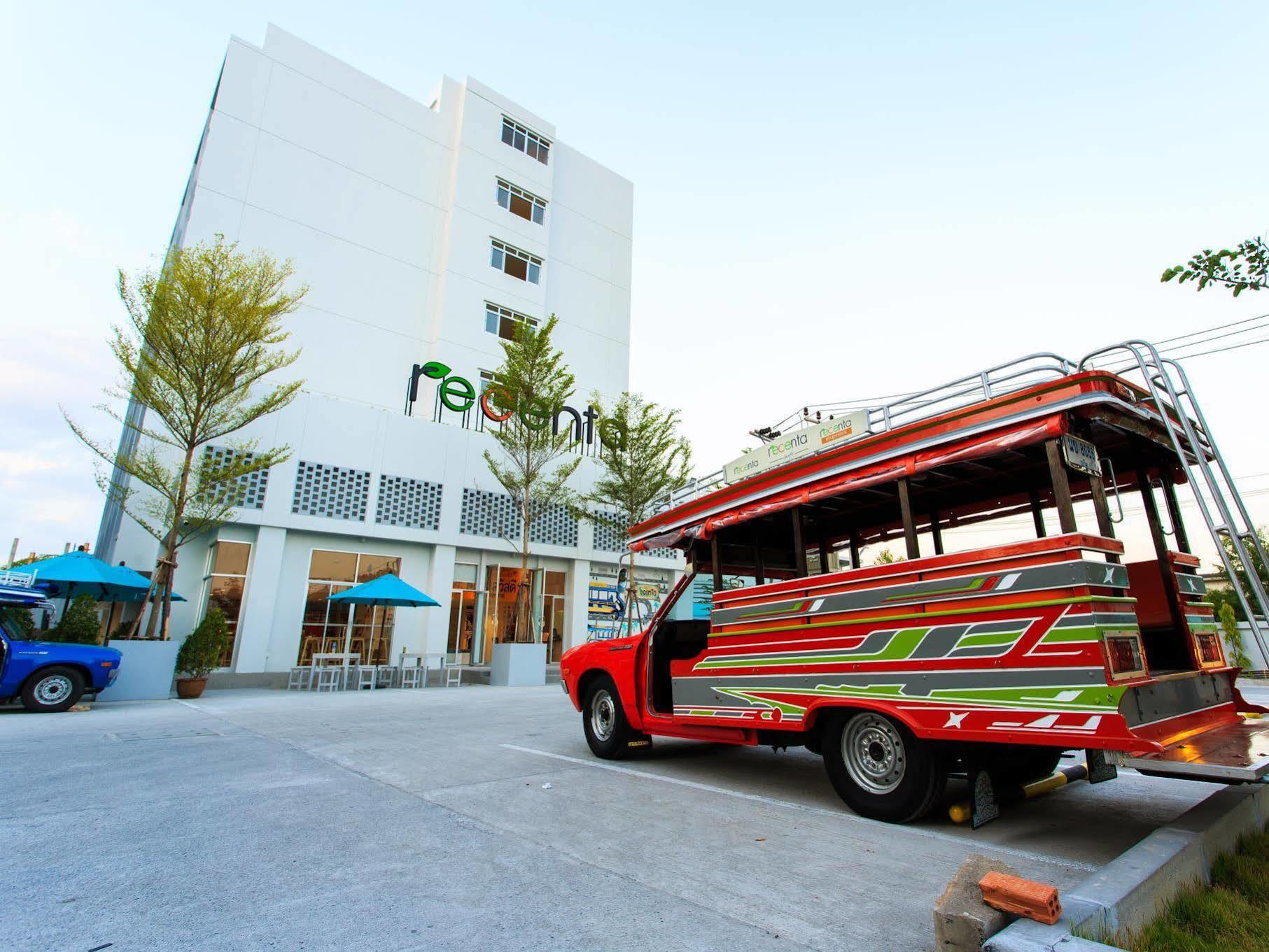 Recenta Suanluang Hotel Phuket