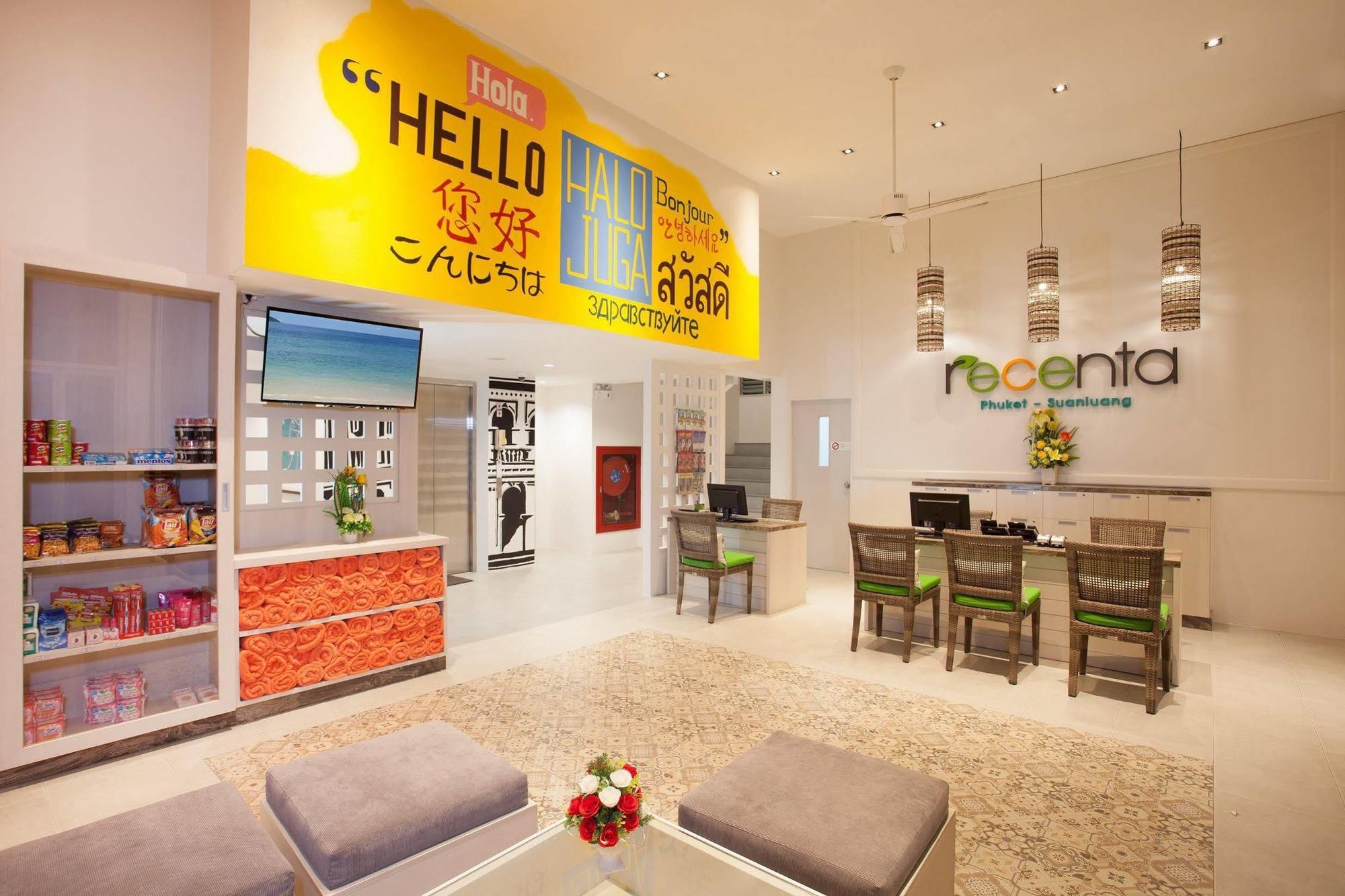 Recenta Suanluang 4* Phuket
