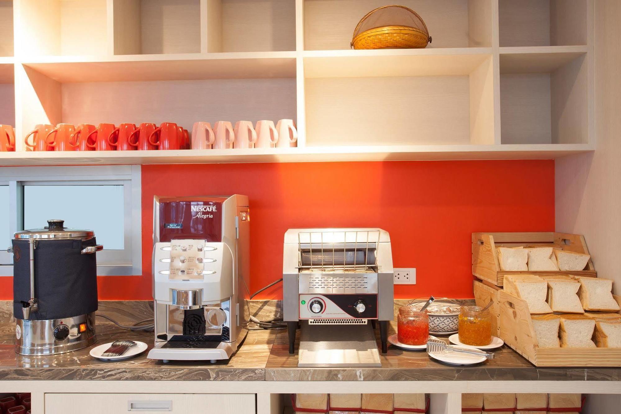 Recenta Suanluang Hotel 4*