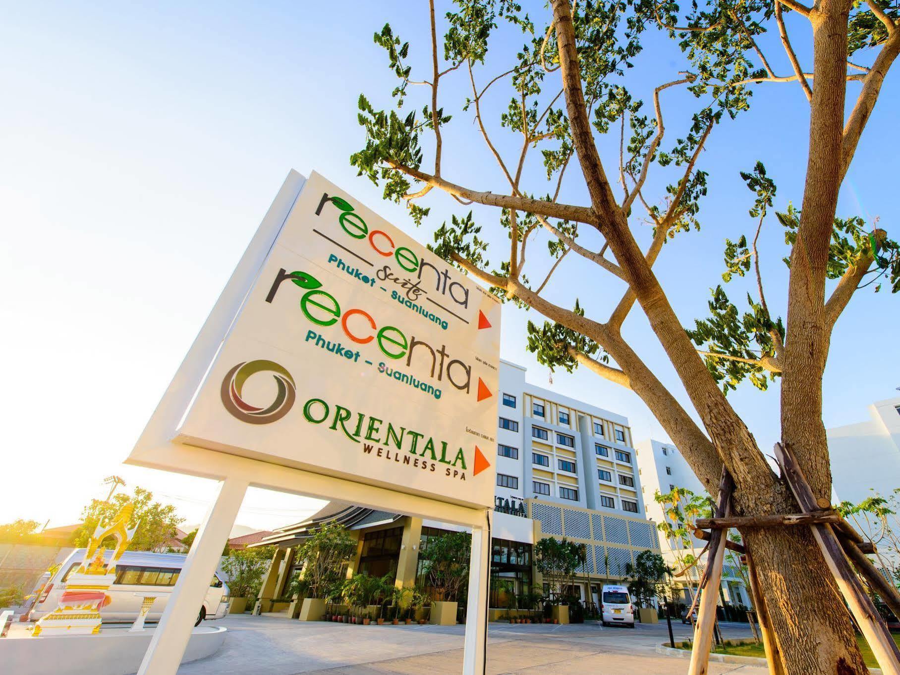 Recenta Suanluang Hotel 4*