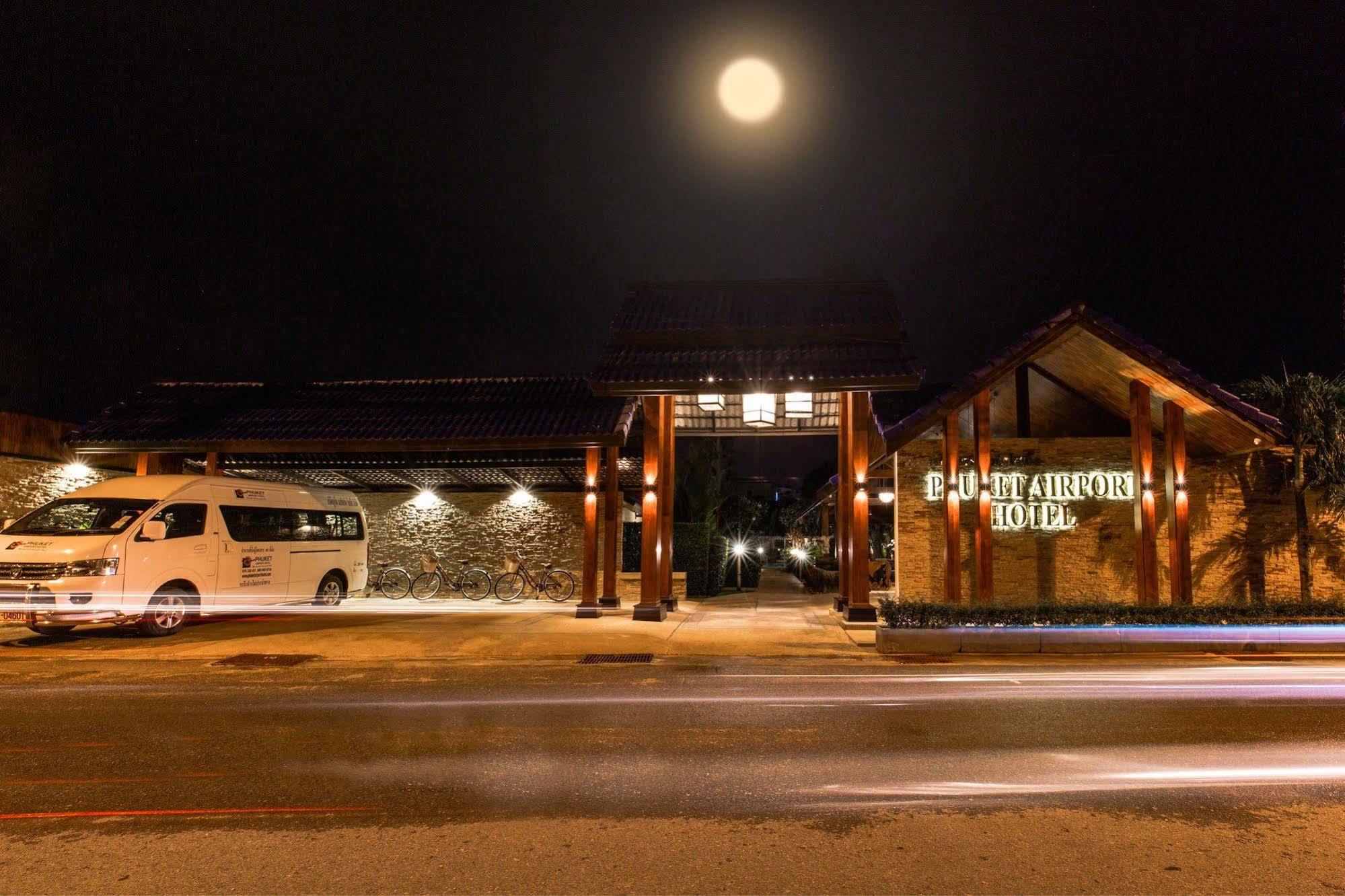 Resort Airport Phuket Nai Yang Beach