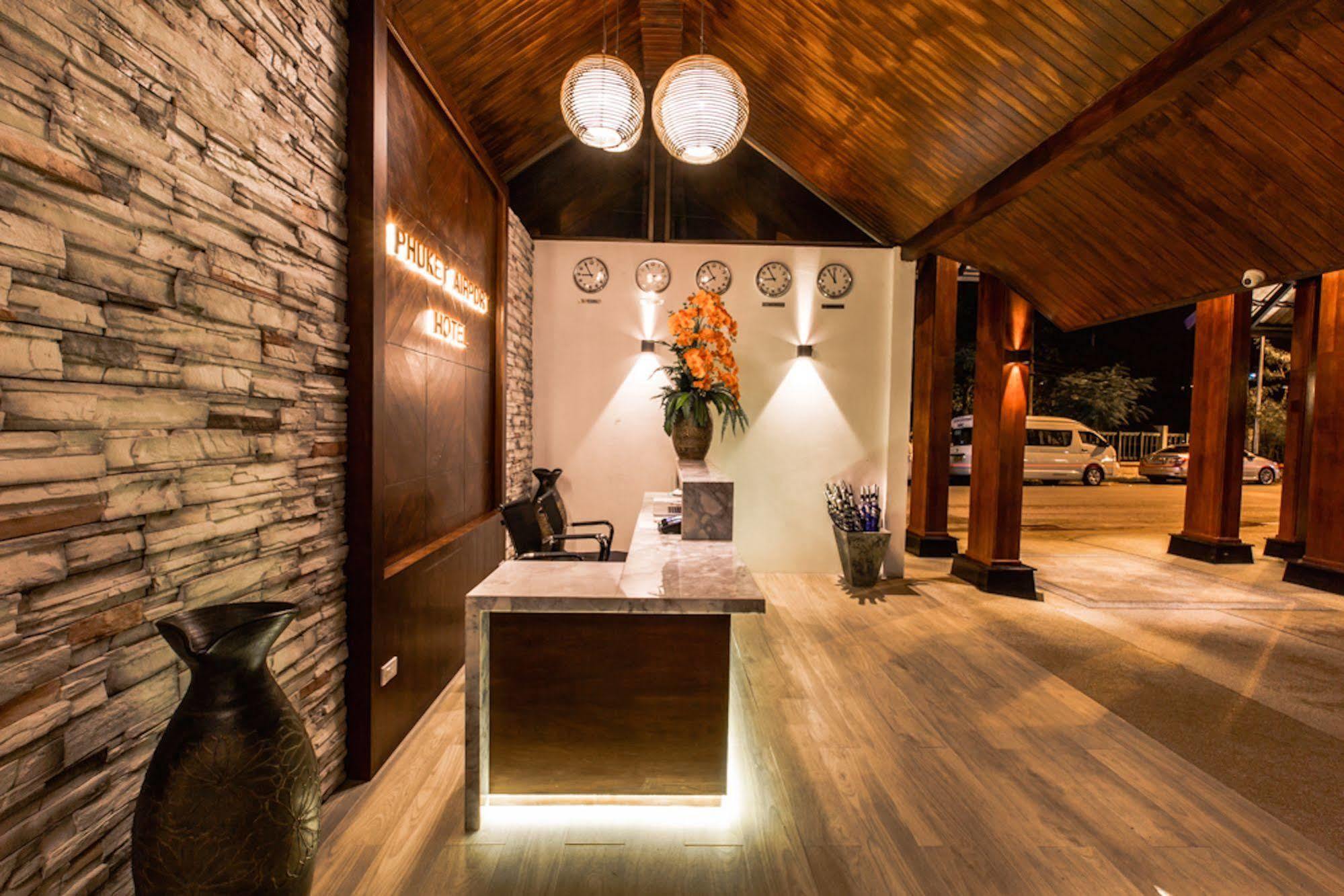 Airport Phuket 4* Nai Yang Beach