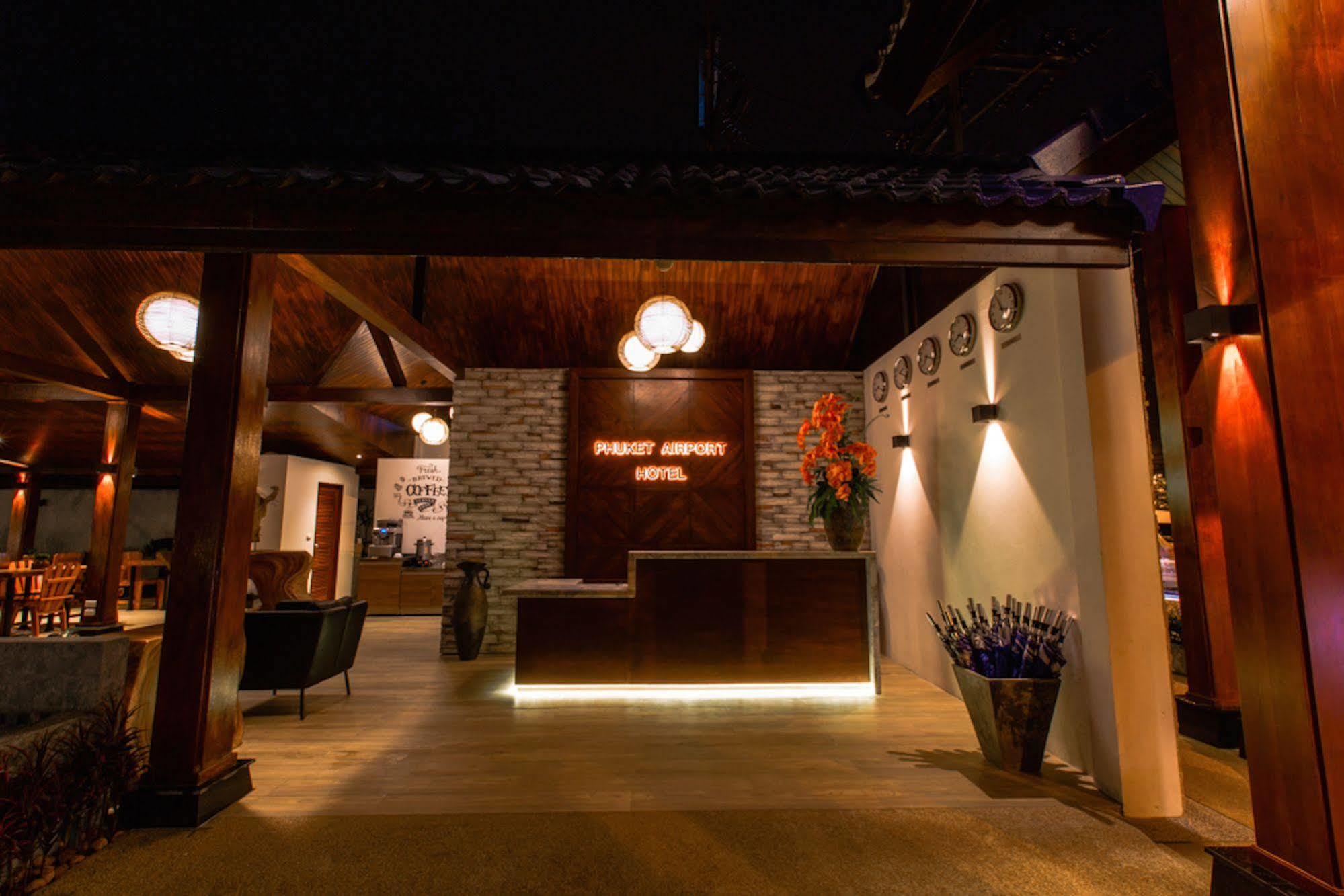 Airport Phuket 4*