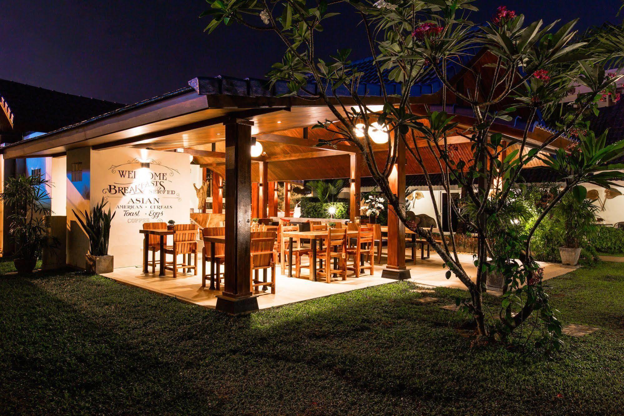 Airport Phuket 4* Nai Yang Beach