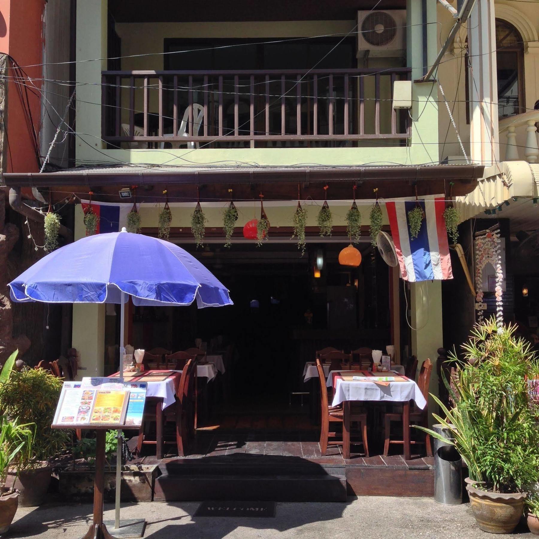 Hostel Tropicoza