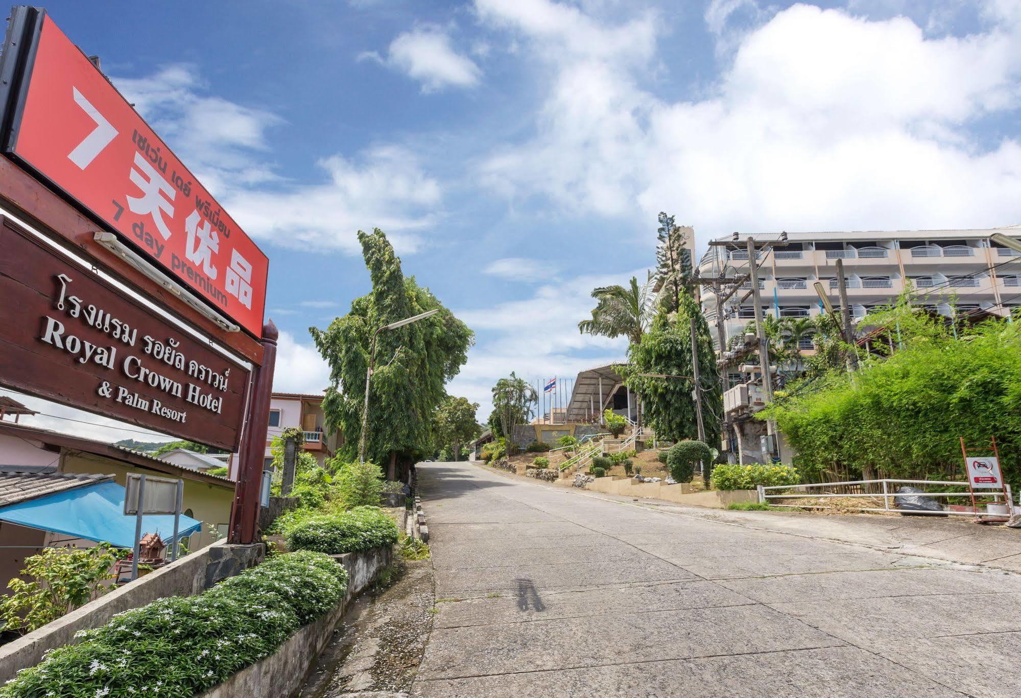 Royal Crown & Palm Patong