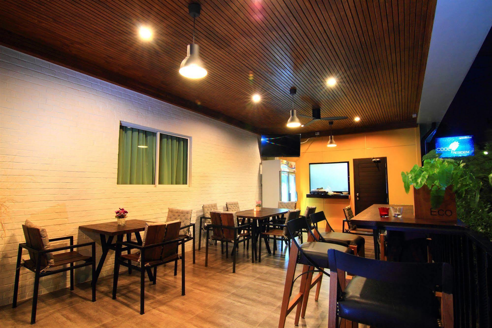 Cool 3* Phuket