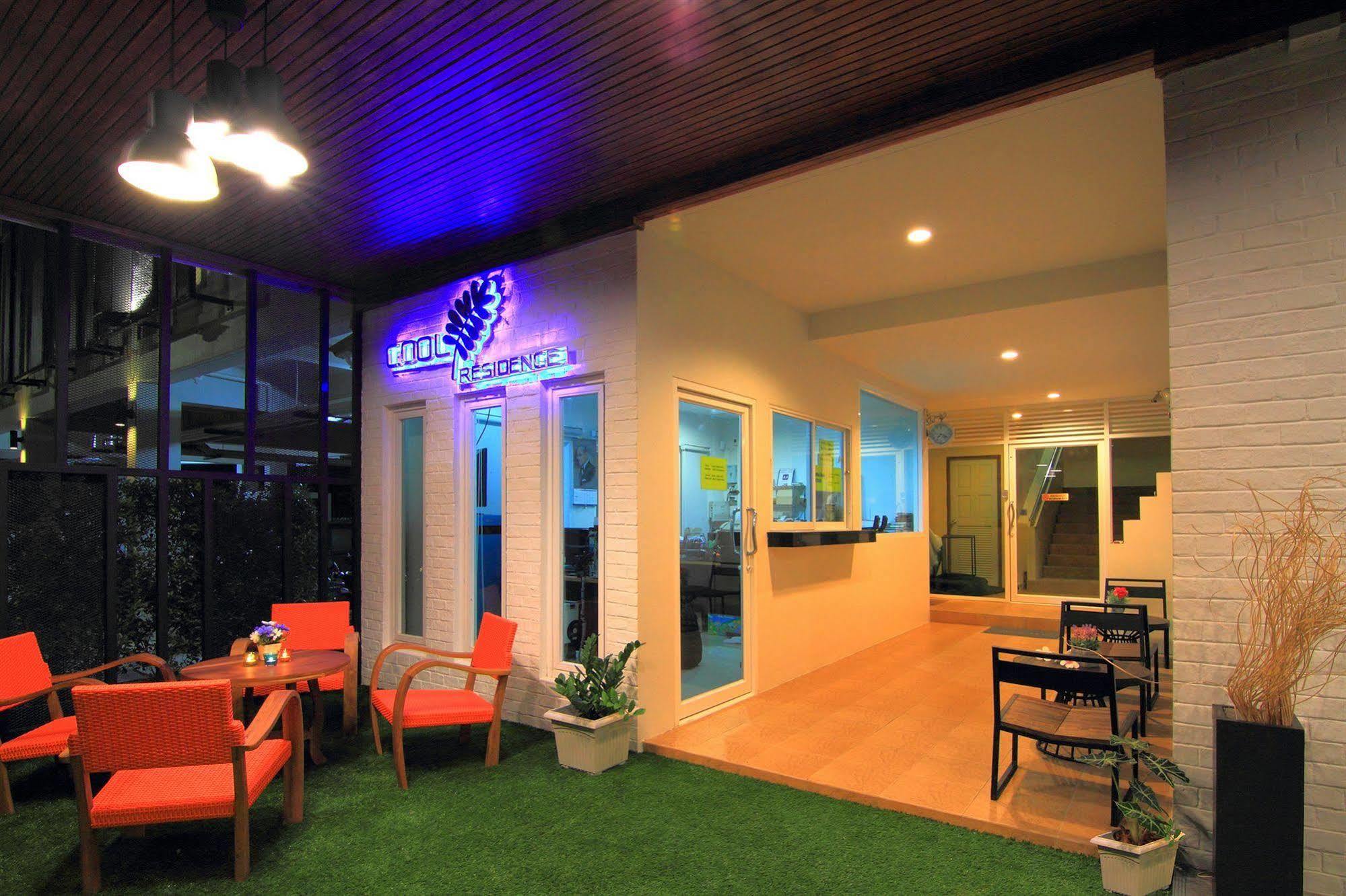 Cool 3* Phuket