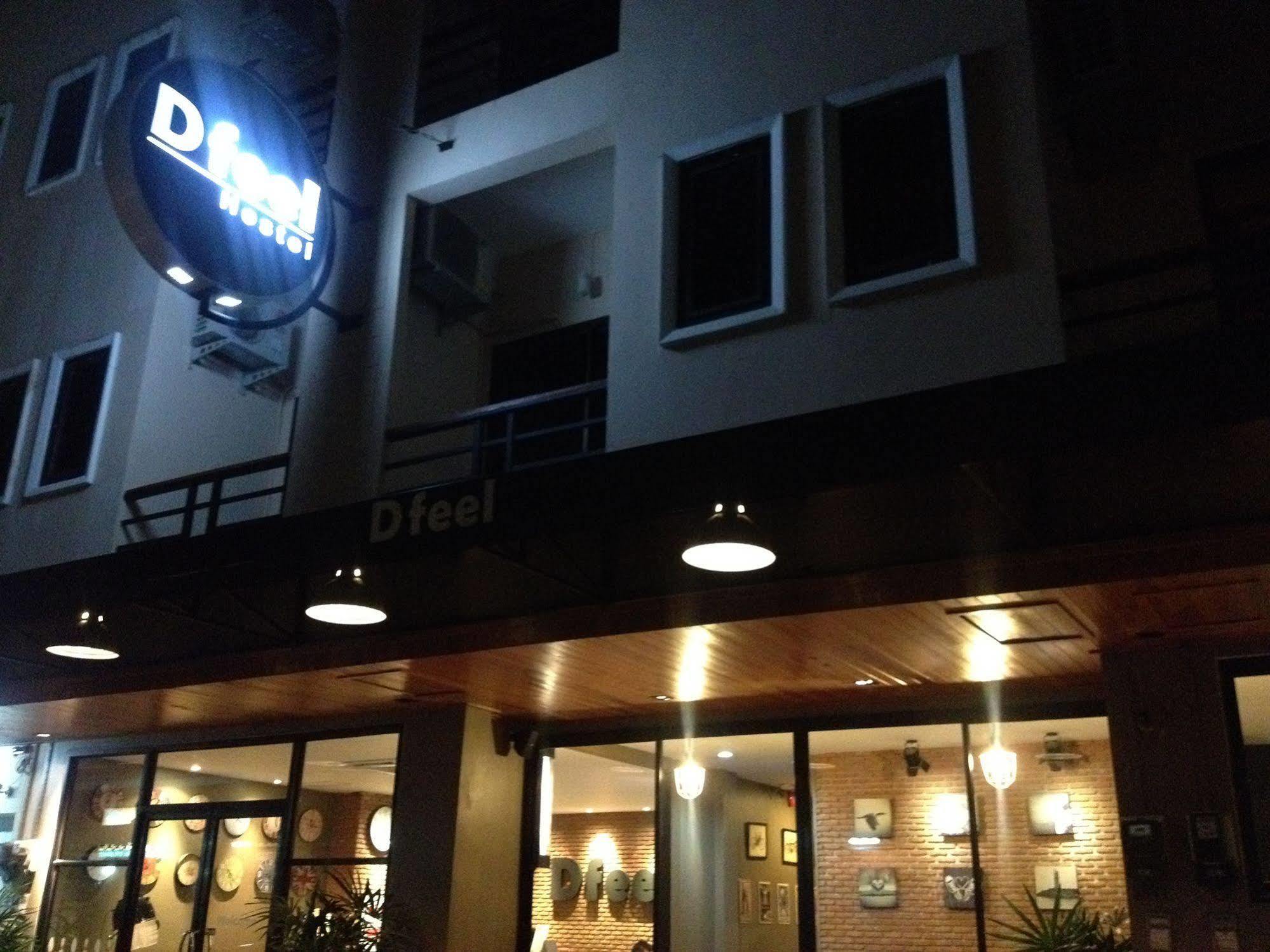 Dfeel House Asrama