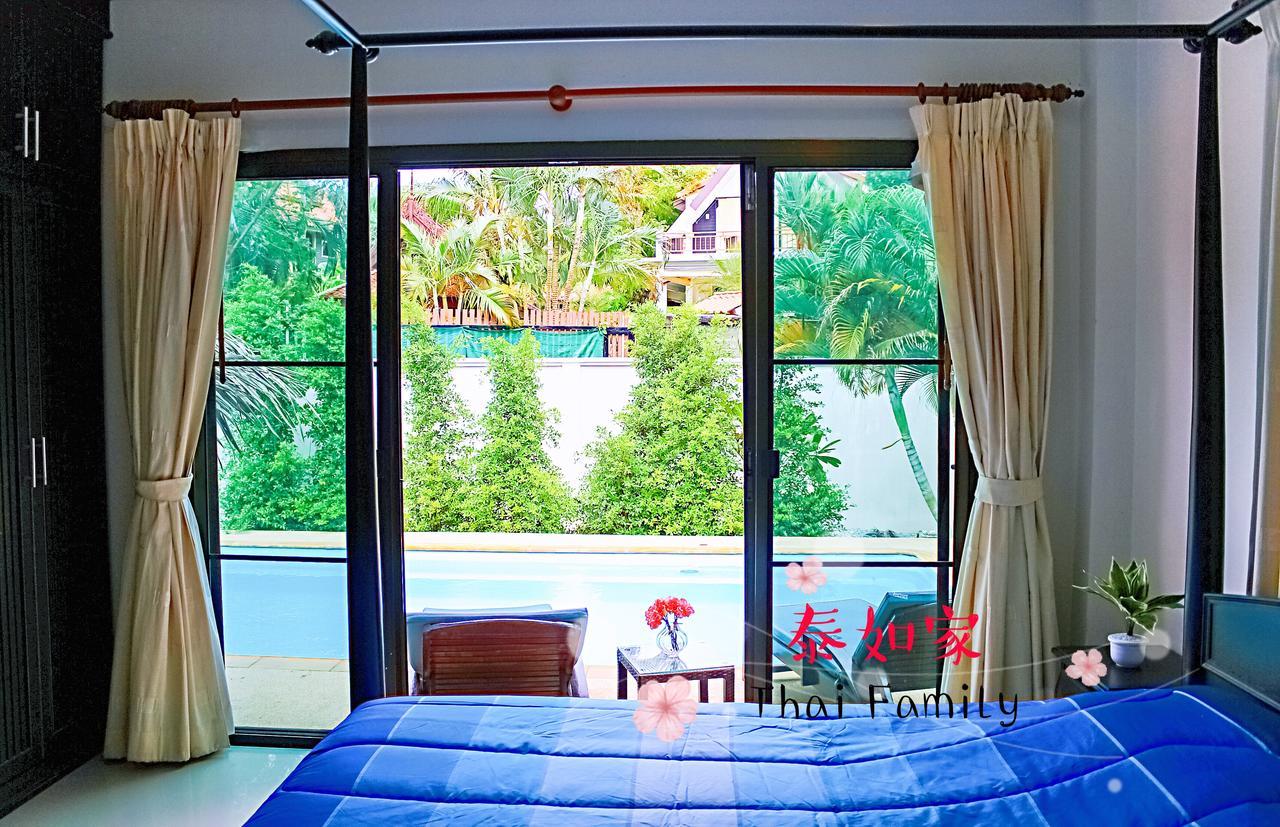 Villa Thai Family Swimming Pool *