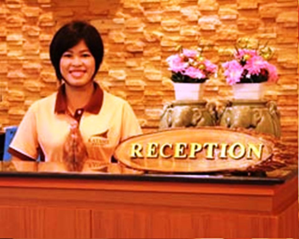 Resort Katanoi
