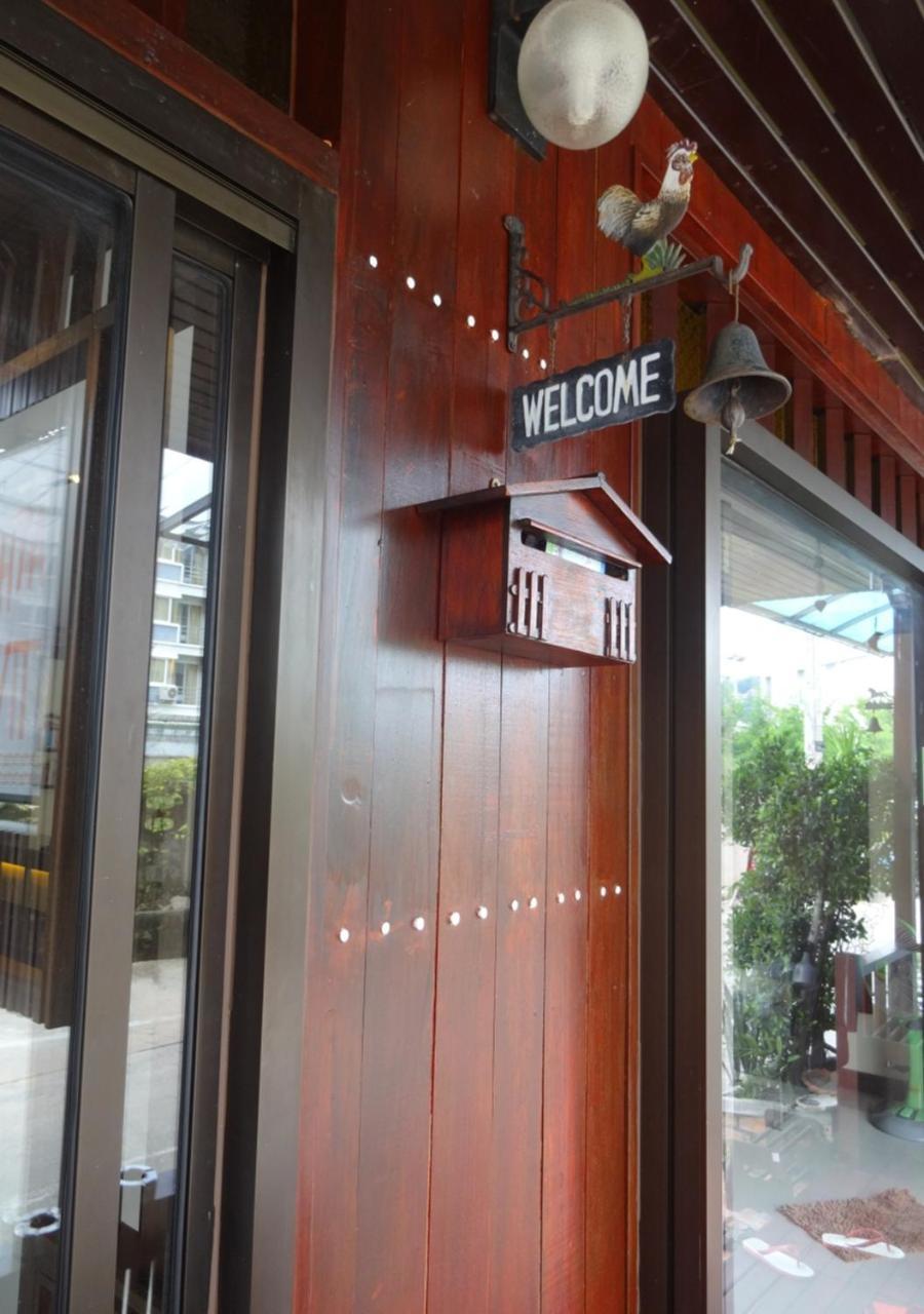 Hotel At 2*