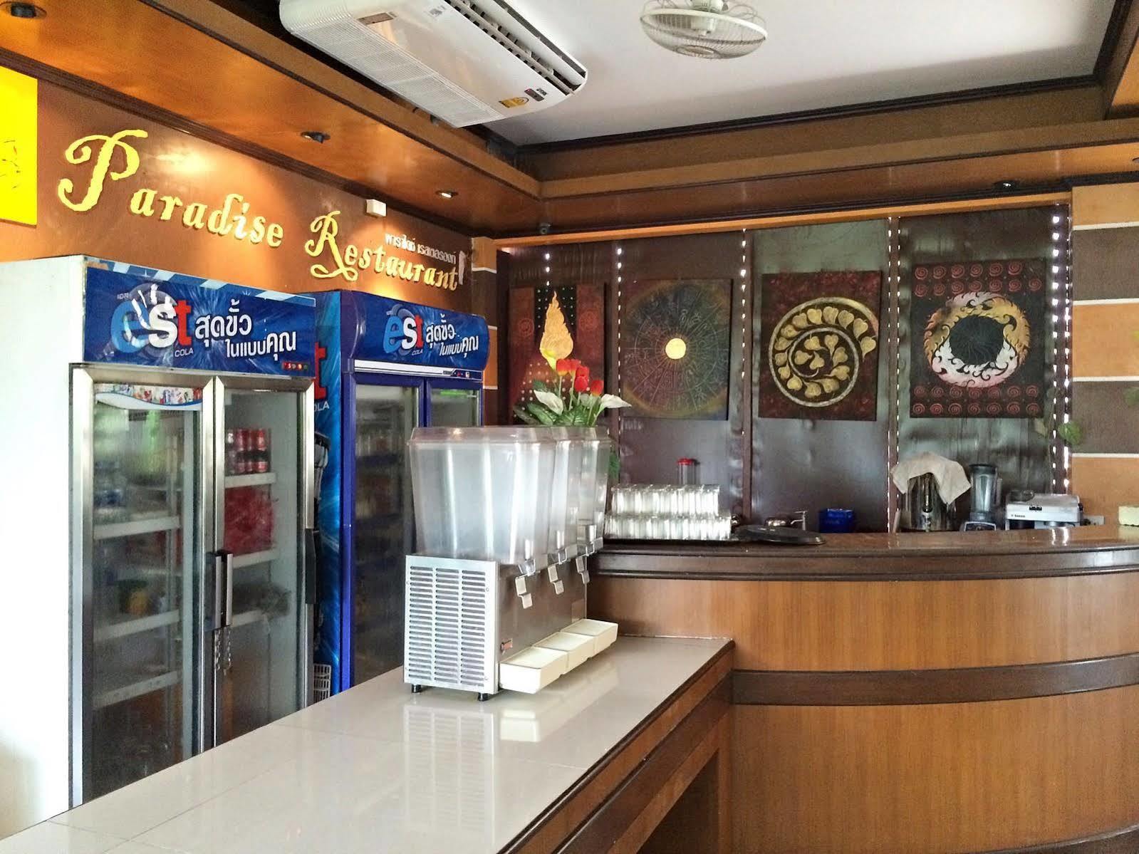S.b.living Place Hotel 3*