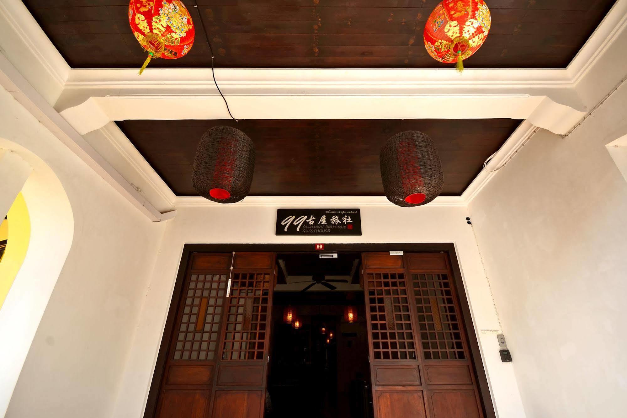 Guest house 99 Oldtown Boutique Sha Extra
