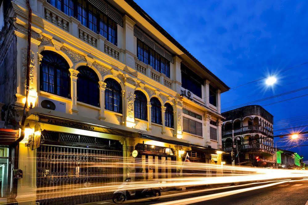 Guest house The Rommanee Boutique 2*