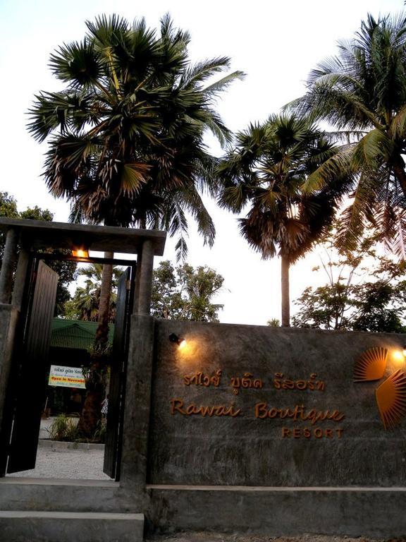 Rawai Boutique Resort