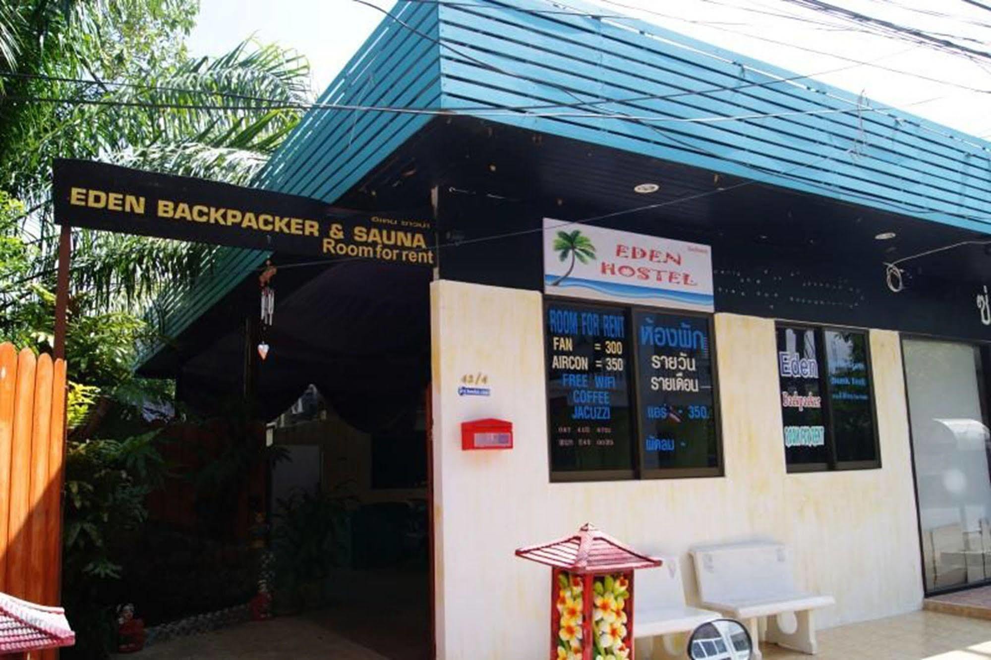 Oyo 1163 Eden 2* Patong