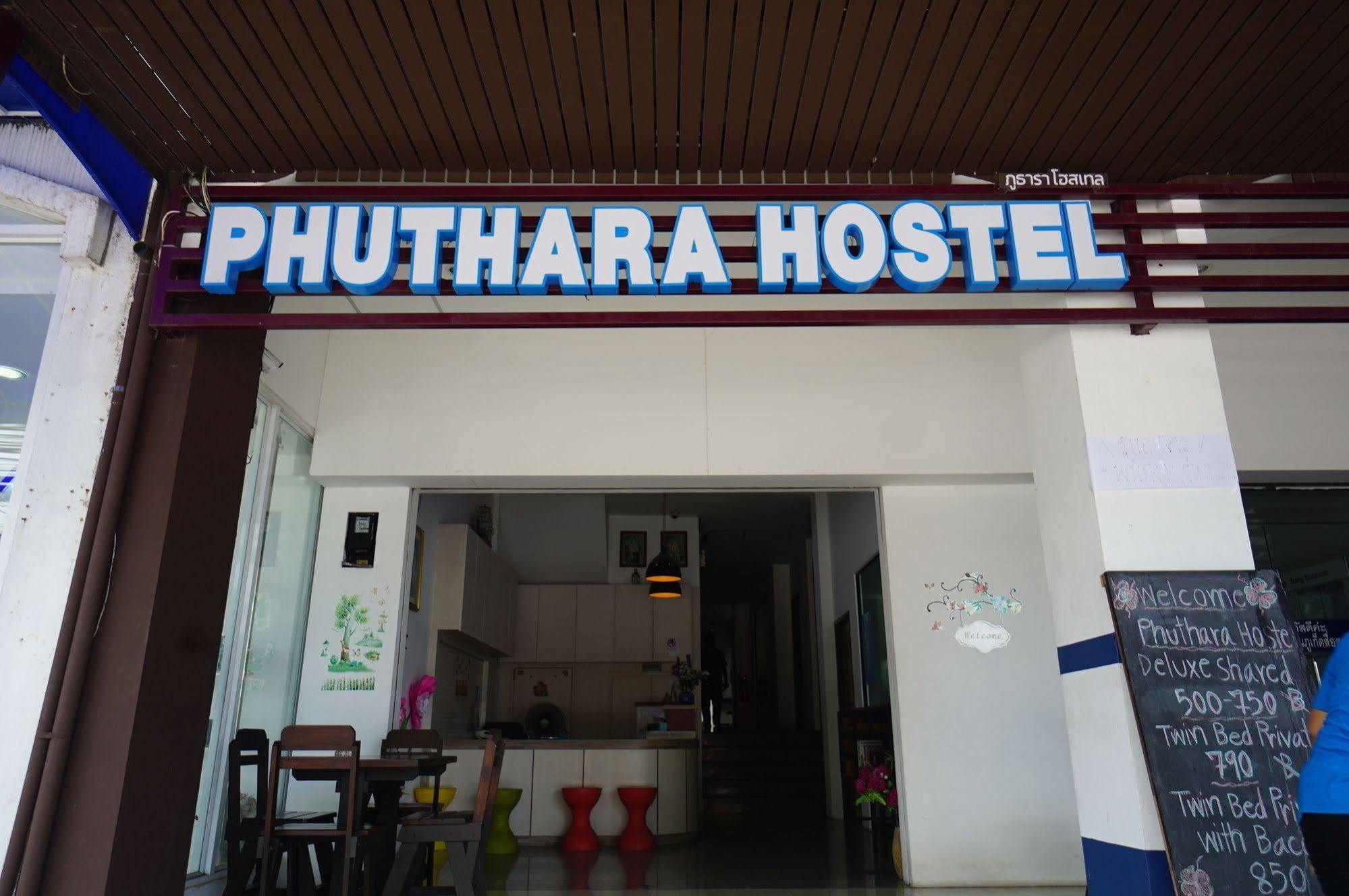 Phuthara *