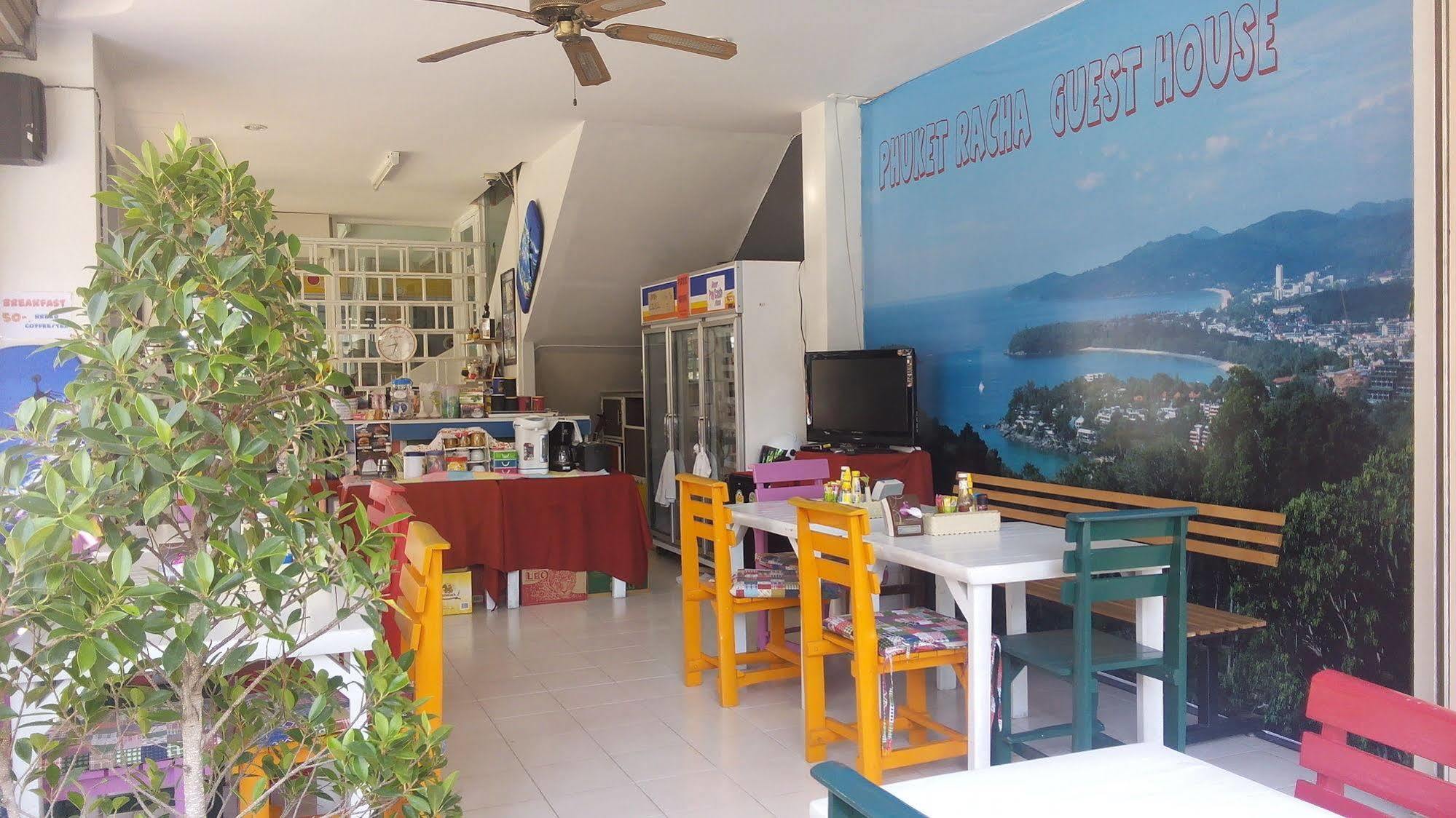 Phuket Racha Accommodatie bij particulieren *