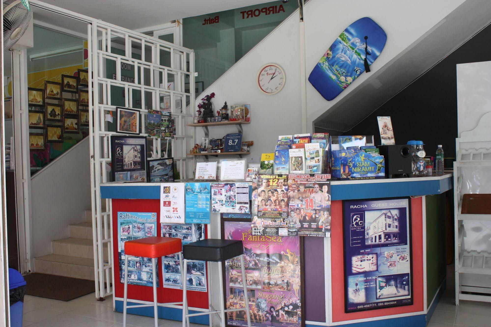 Phuket Racha Accommodatie bij particulieren *