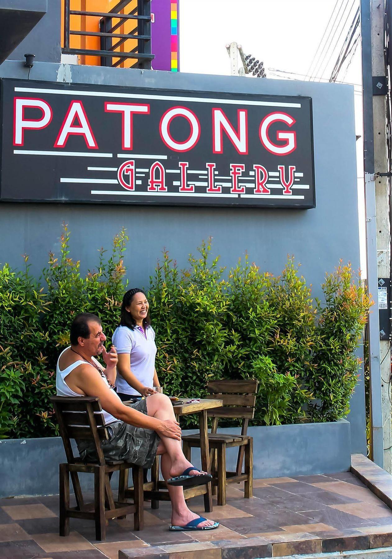 Patong Gallery Hotel *