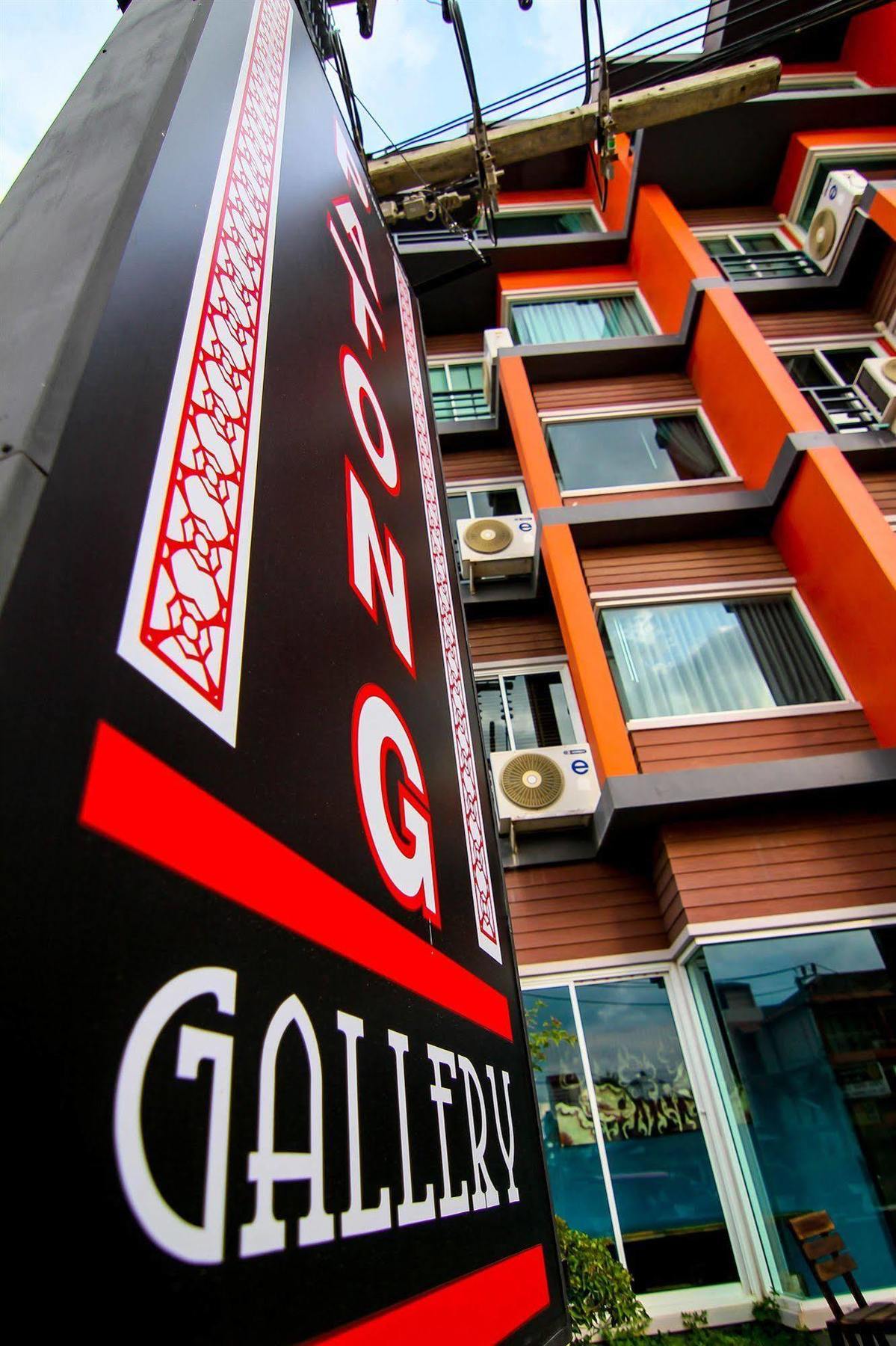 Patong Gallery *
