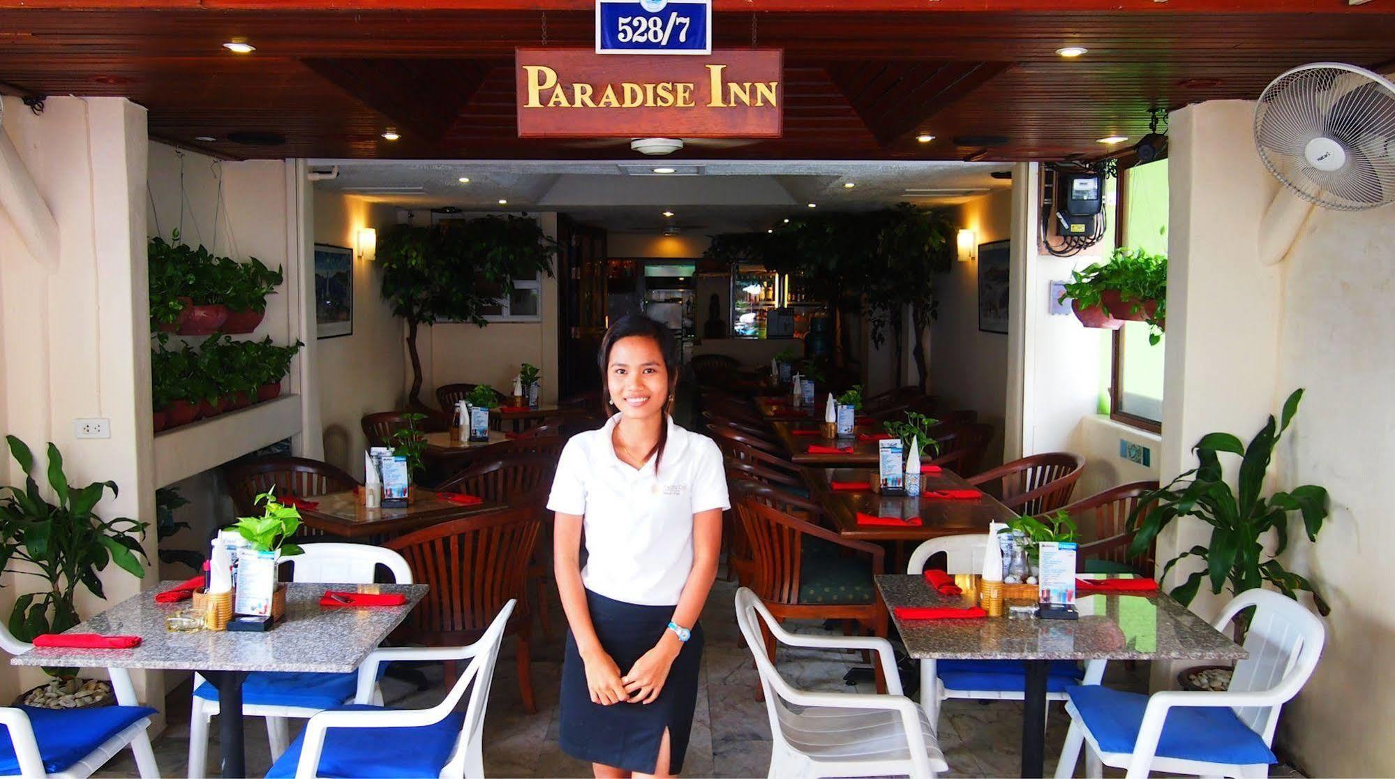 Inn Paradise