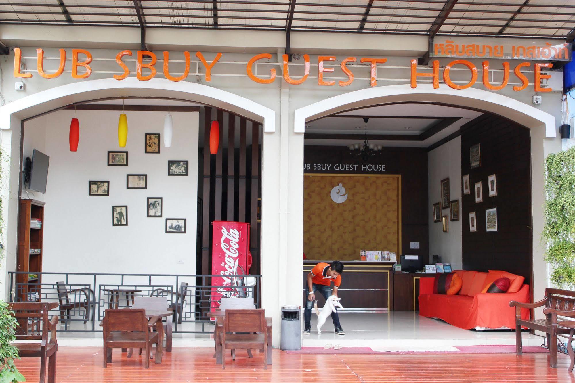 Lub Sbuy Hostel *
