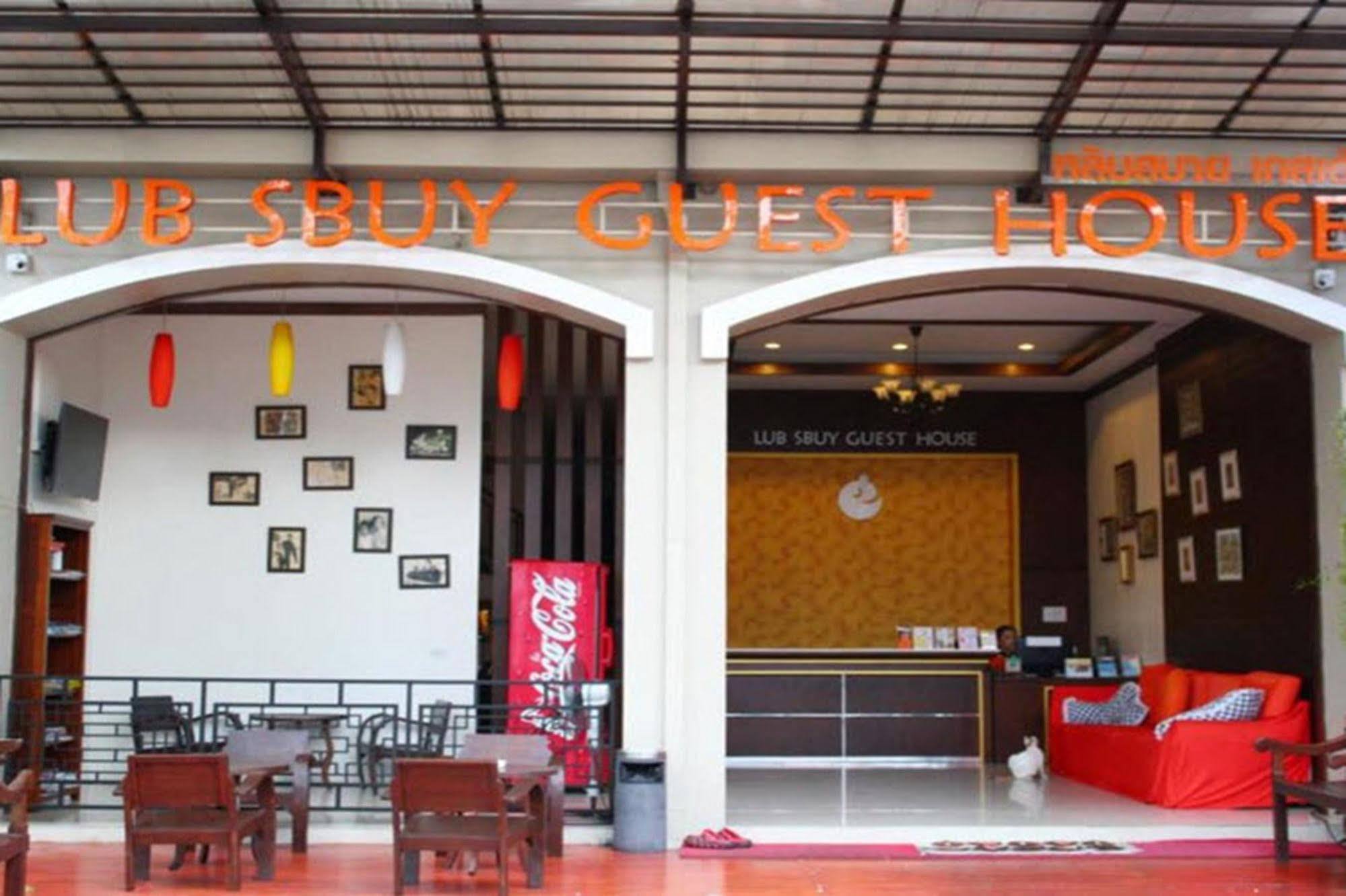 Lub Sbuy Hostel *