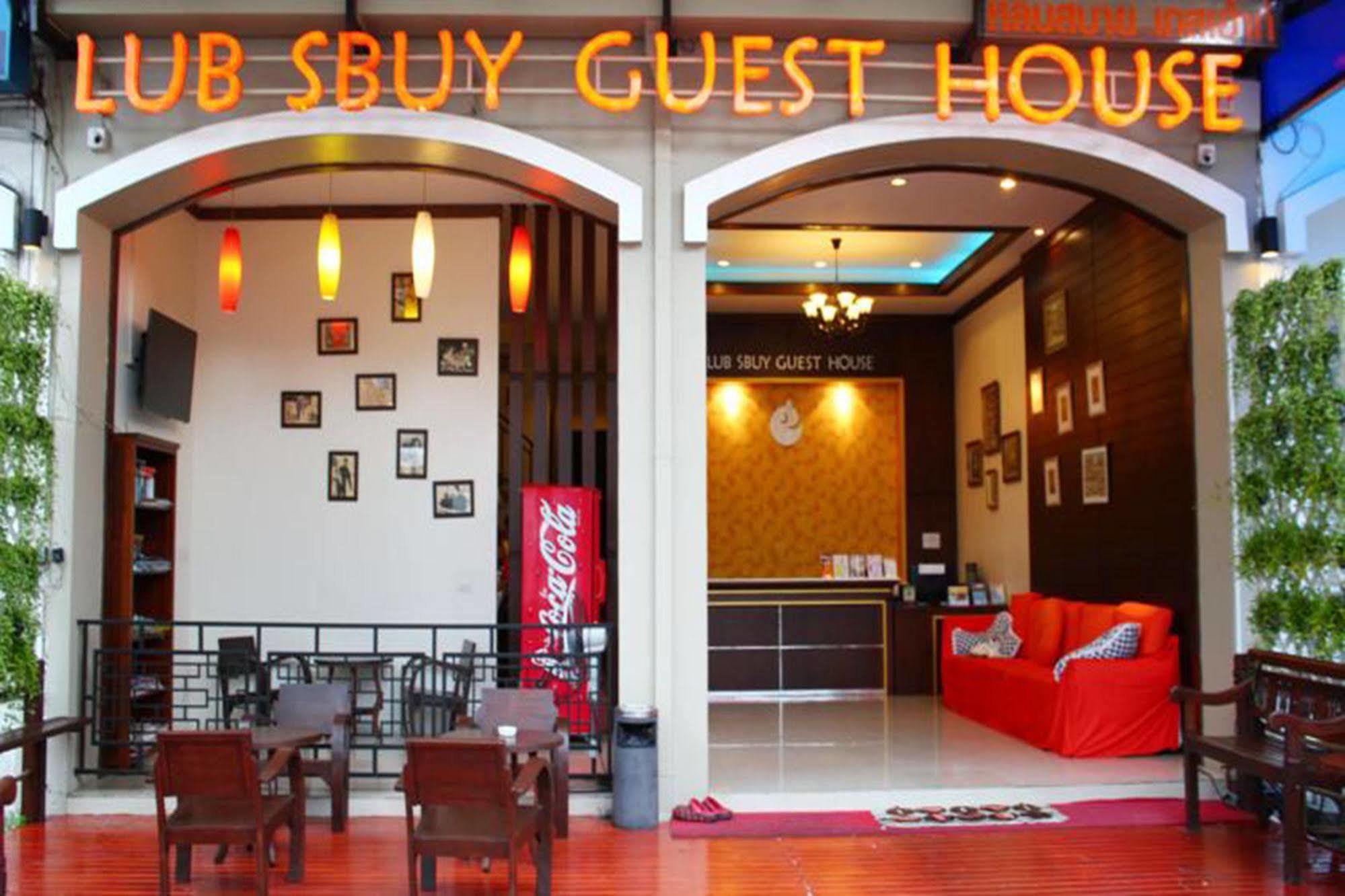 Lub Sbuy Phuket