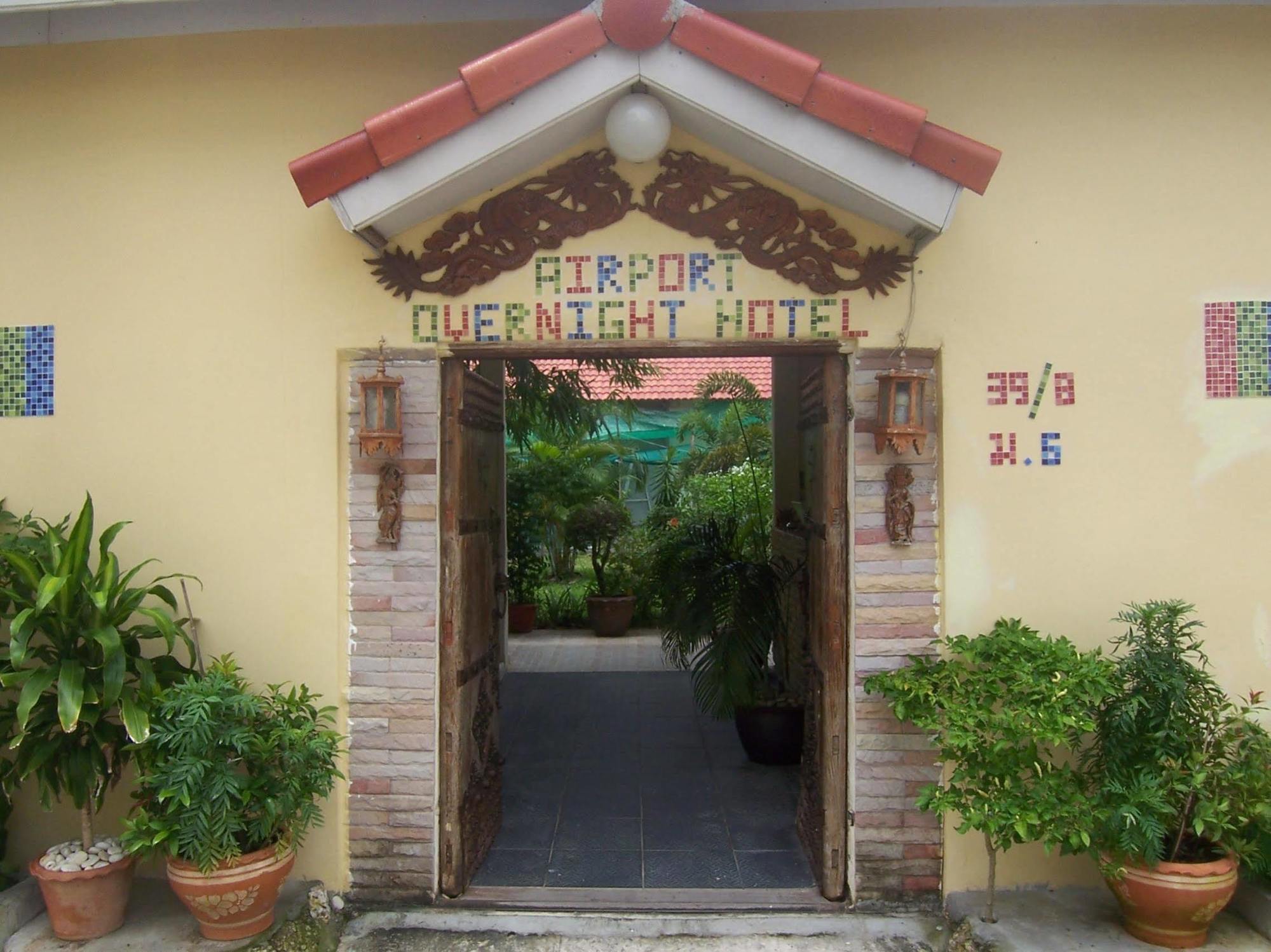 Phuket Airport Overnight 2* Nai Yang Beach