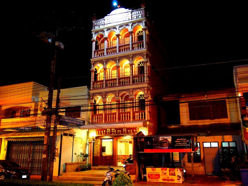 Rumah tetamu Pacific Phuket