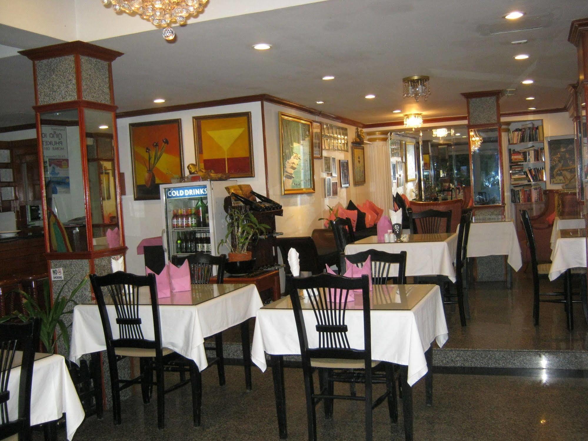 Orchid And Spa Patong