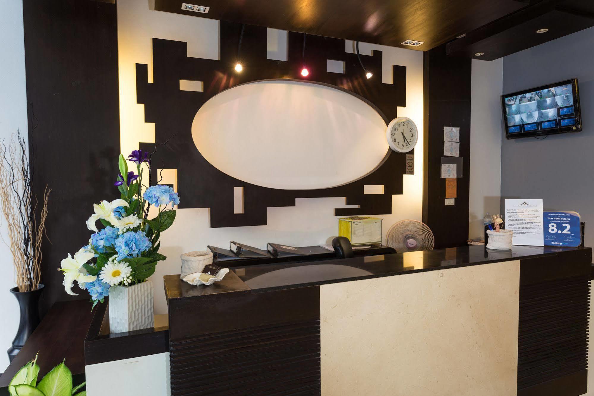 Hotel Star House