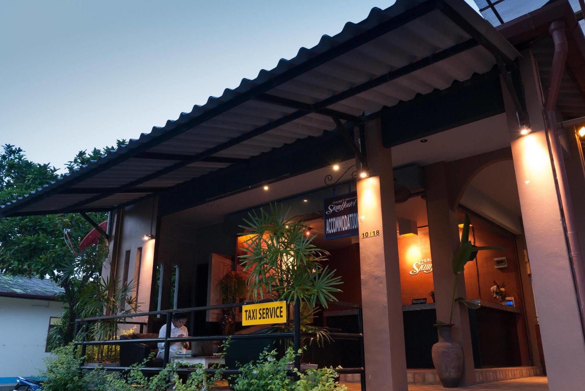 Phuket Siam - Sha Chalong
