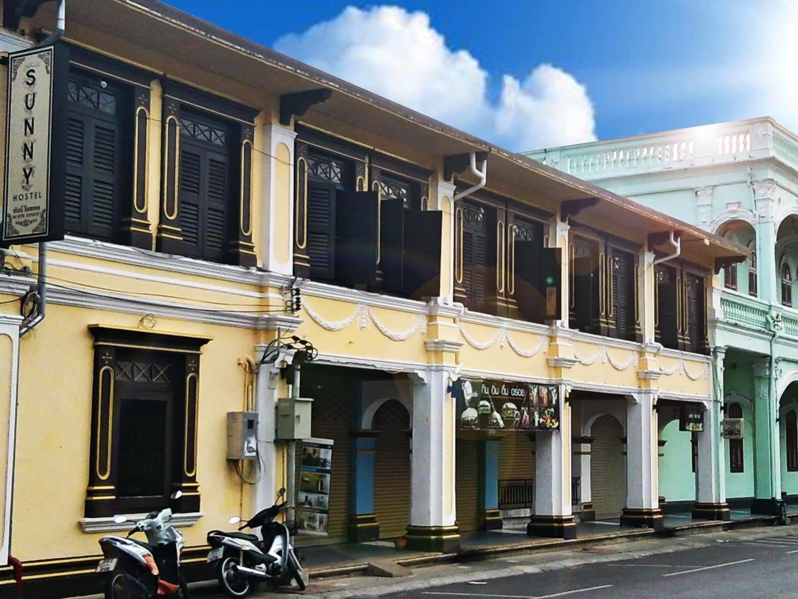 Sunny Hostel