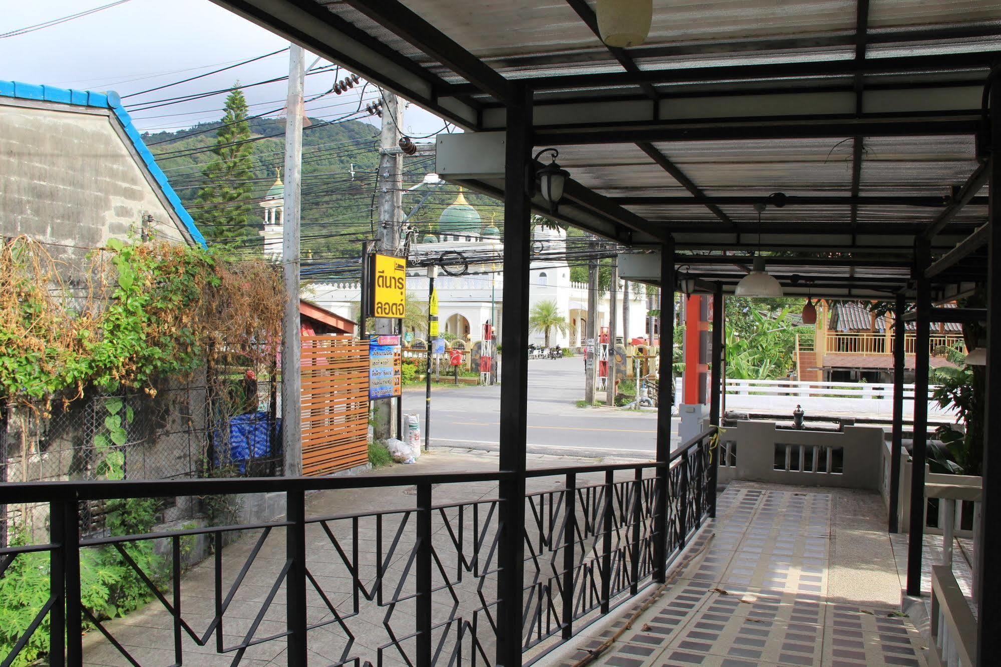 Hotel Dinar