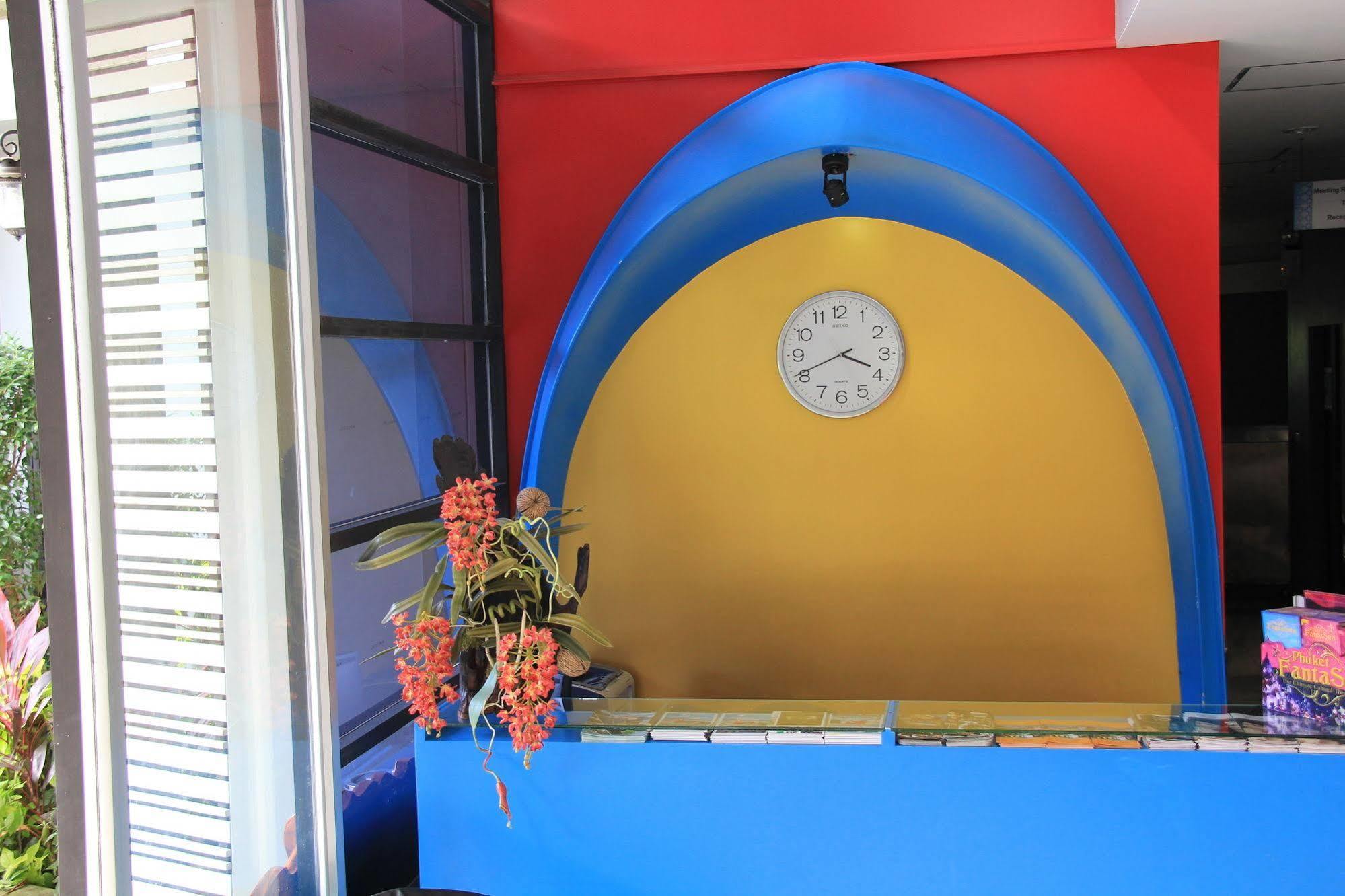 Dinar Hotel