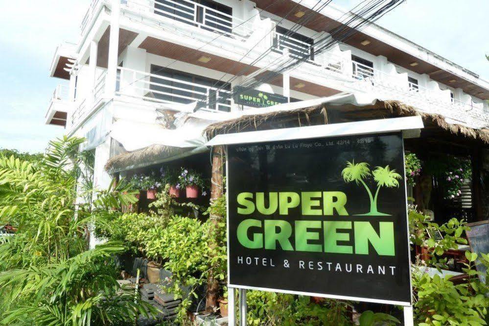 Supergreen Chalong