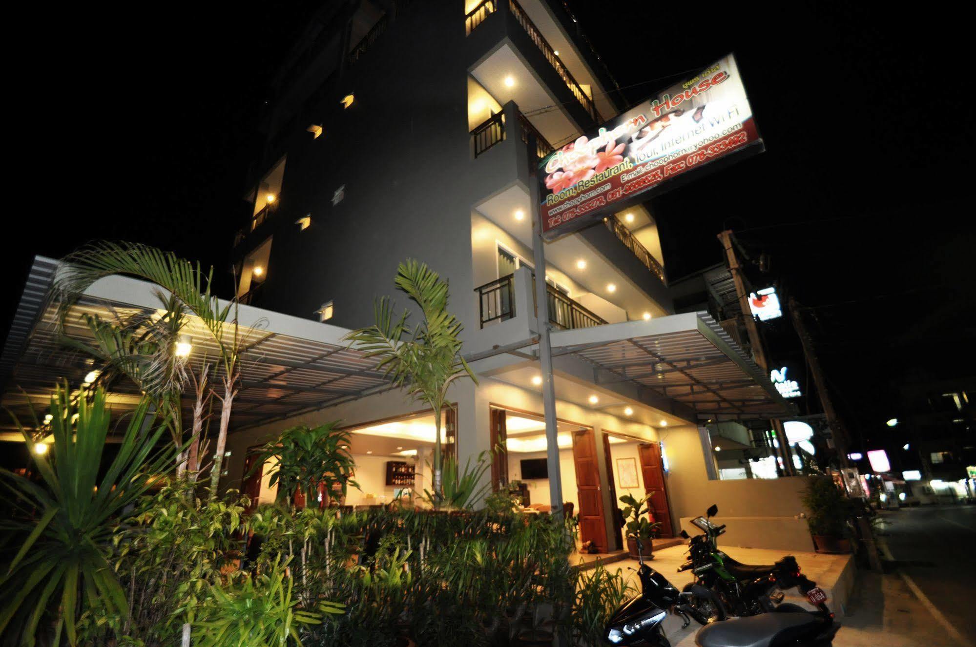 Gasthof Choophorn House Sha 2*