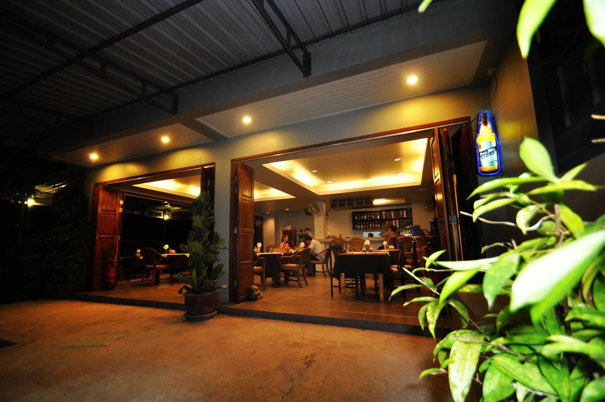 Choophorn House Sha 2*