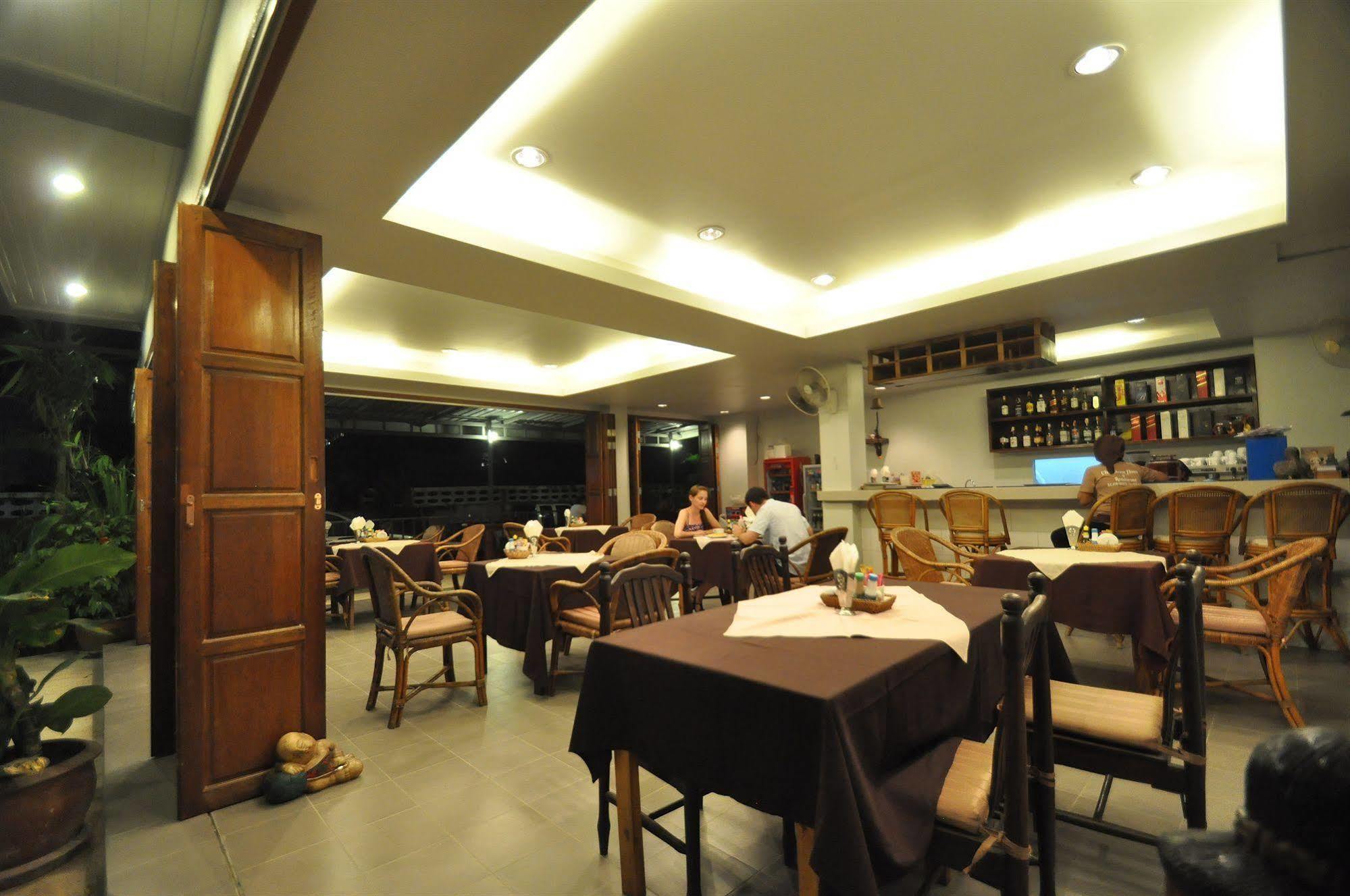 Choophorn House Sha Gasthof 2*