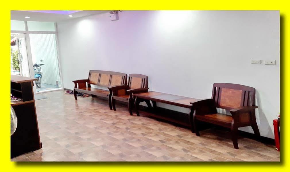 Naiyang Place - Airport Phuket