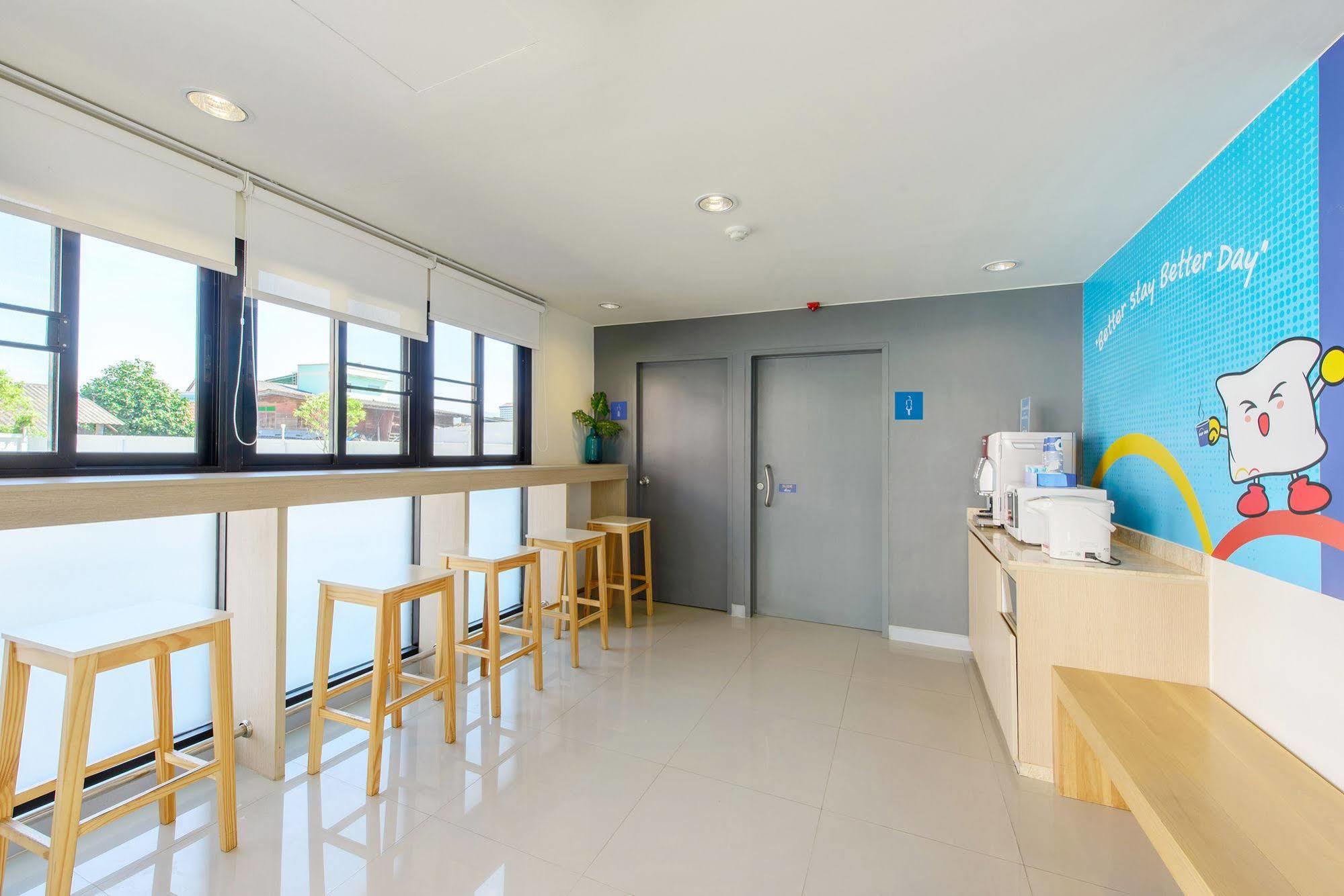 Hop - Sha Hotel 2*
